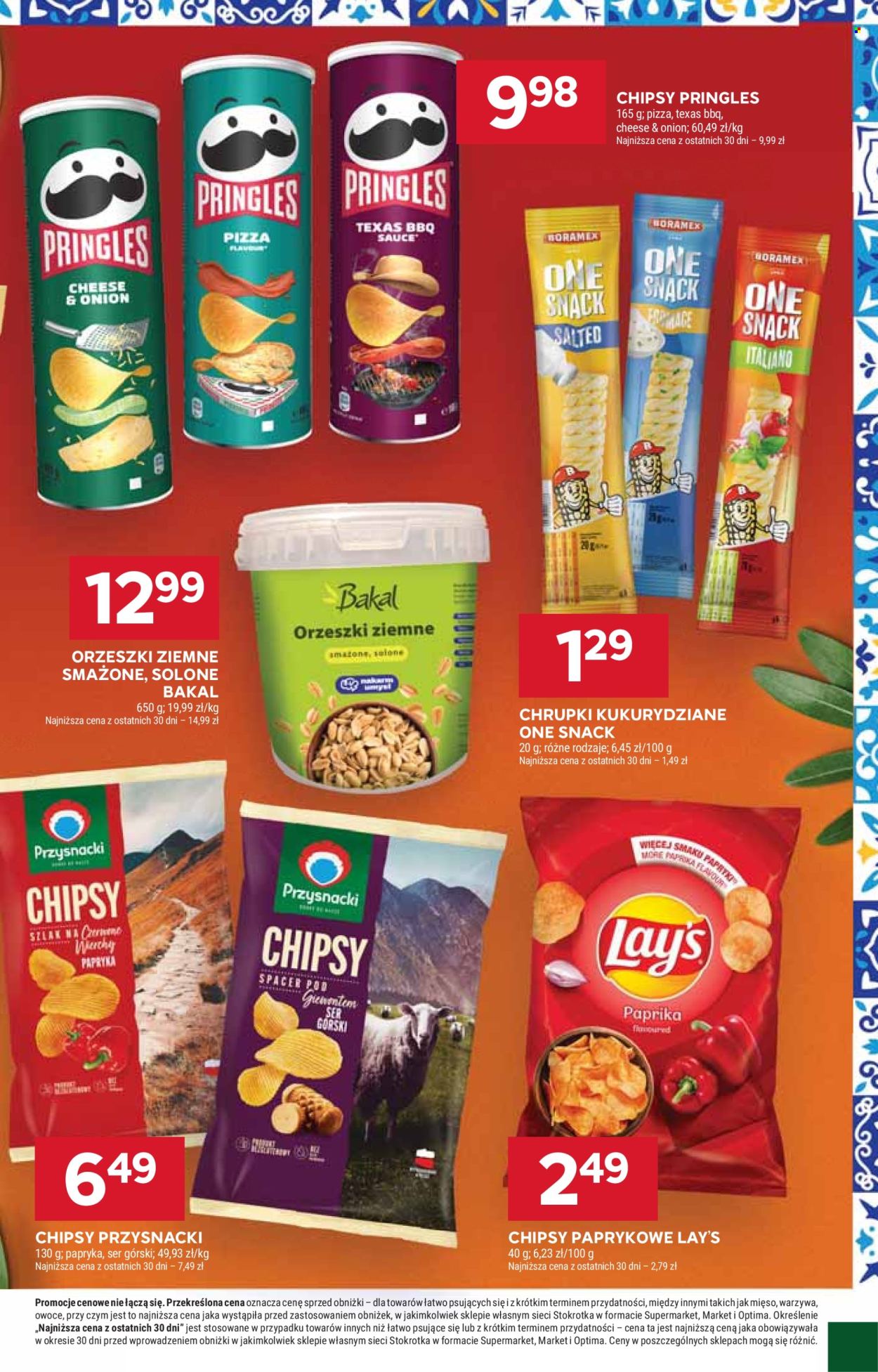 Gazetka Stokrotka Supermarket - 6.08.2026 - 12.08.2026. Strona 33
