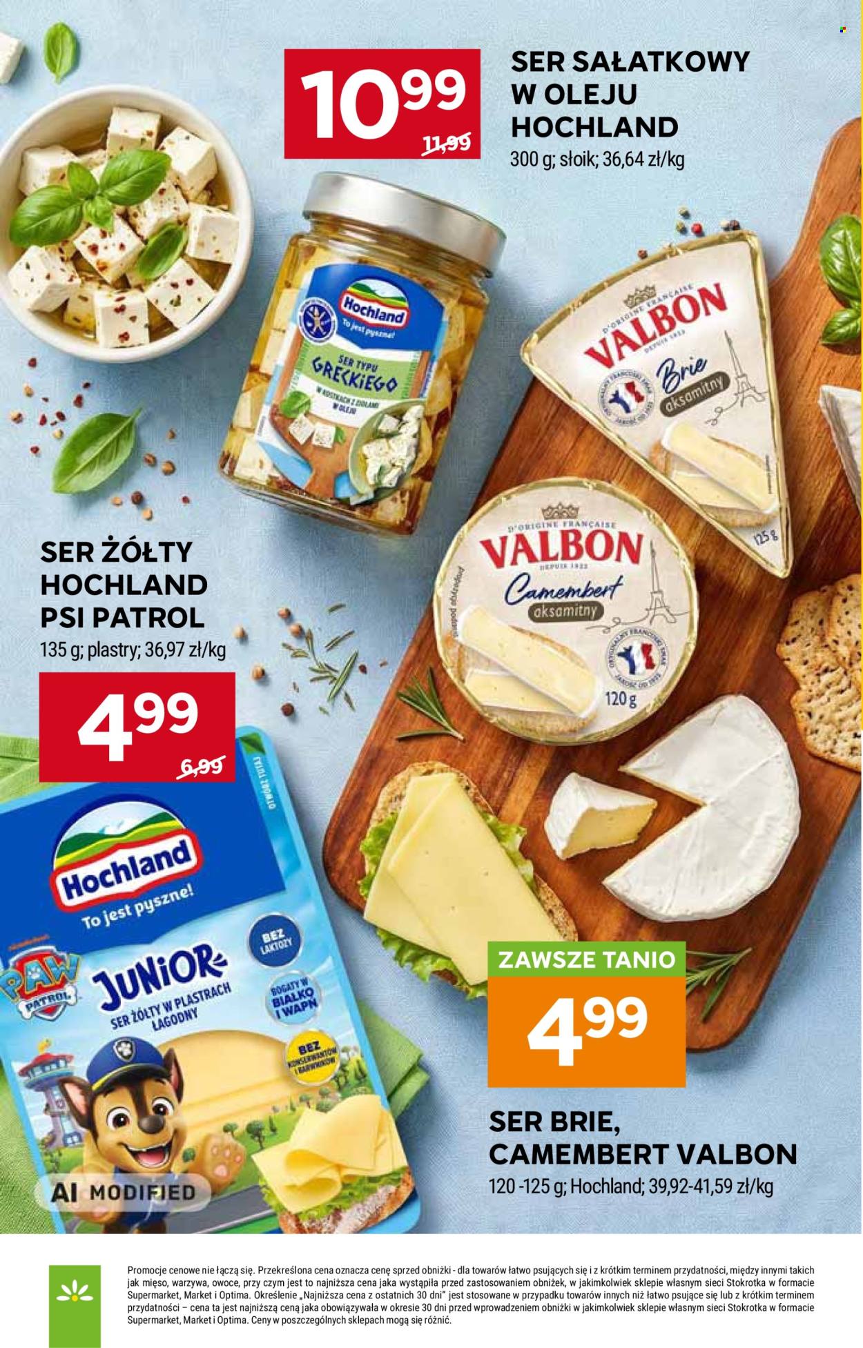 Gazetka Stokrotka Market - 6.08.2026 - 12.08.2026. Strona 12