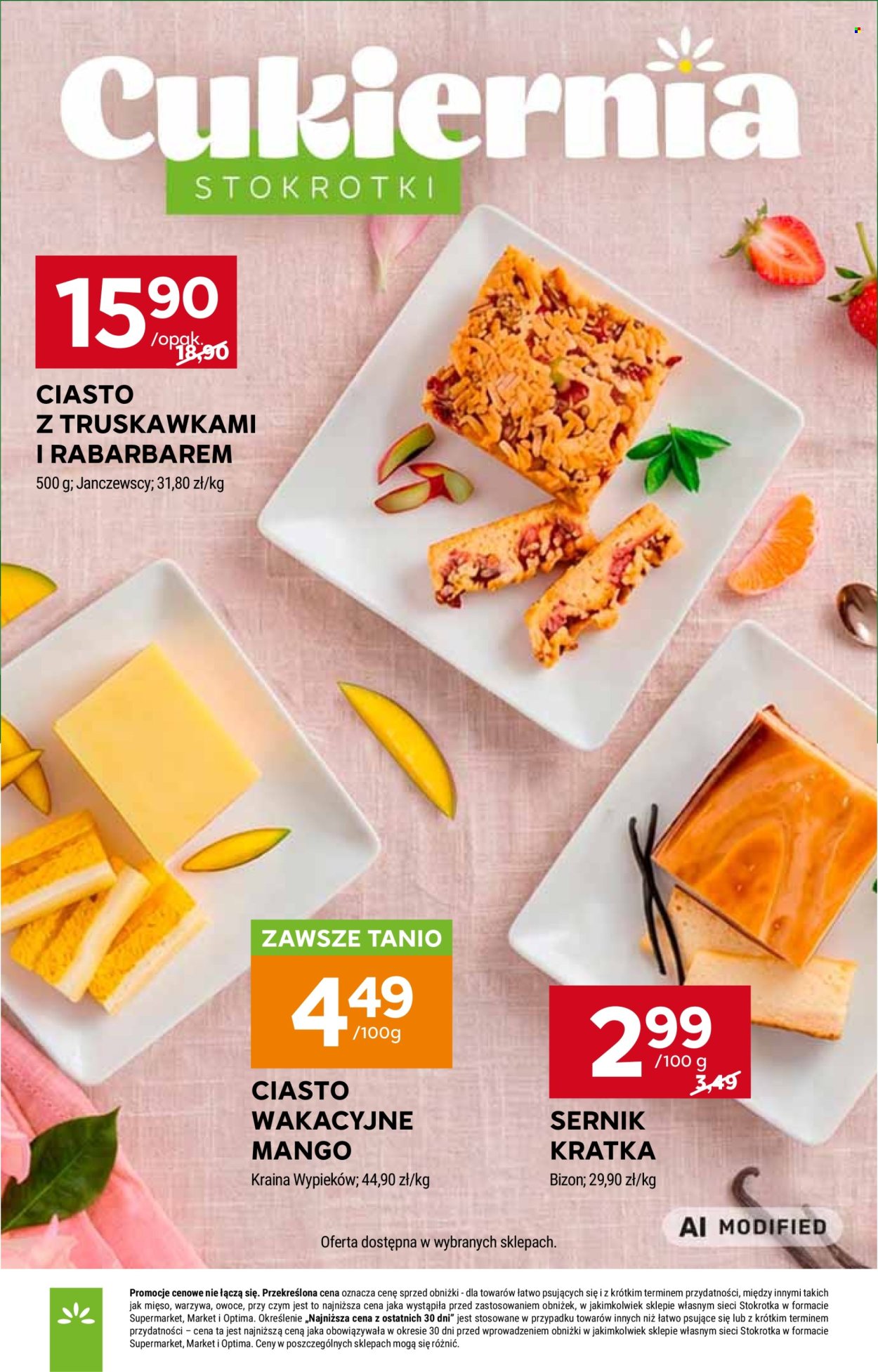 Gazetka Stokrotka Market - 6.08.2026 - 12.08.2026. Strona 17