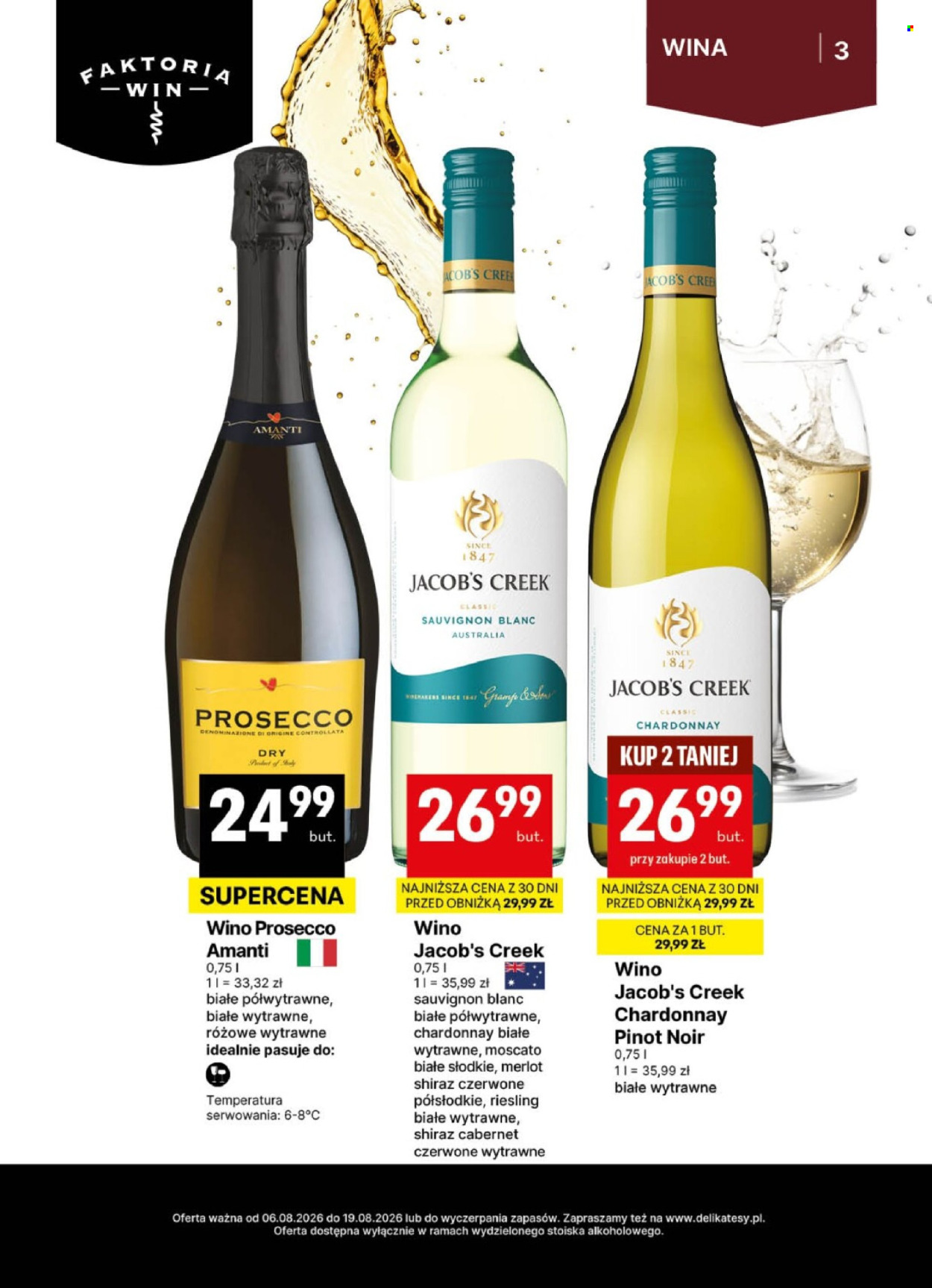 Gazetka Delikatesy Centrum - 6.08.2026 - 19.08.2026. Strona 3