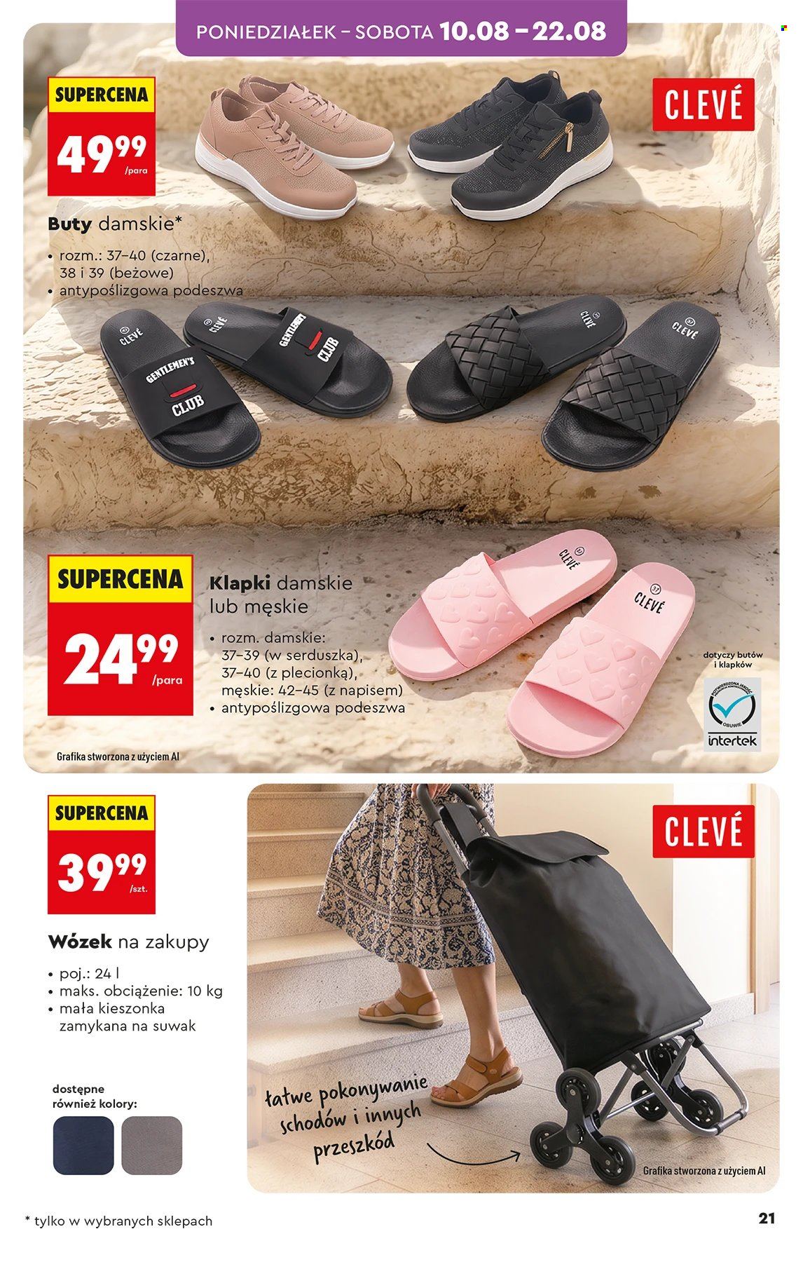 Gazetka Biedronka - 10.08.2026 - 26.08.2026. Strona 21