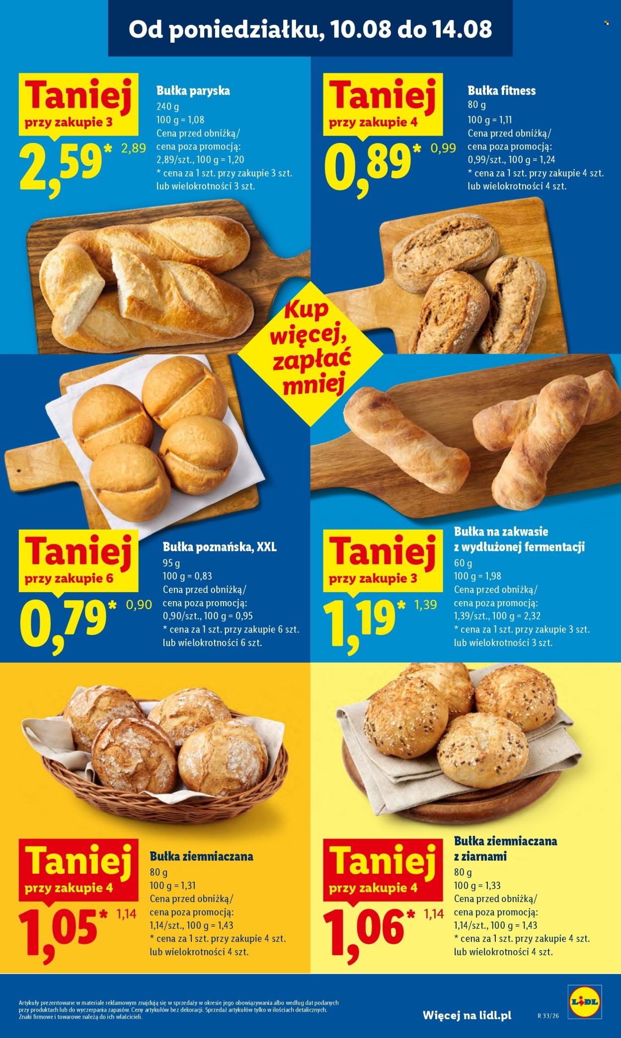 Gazetka Lidl - 10.08.2026 - 11.08.2026. Strona 49