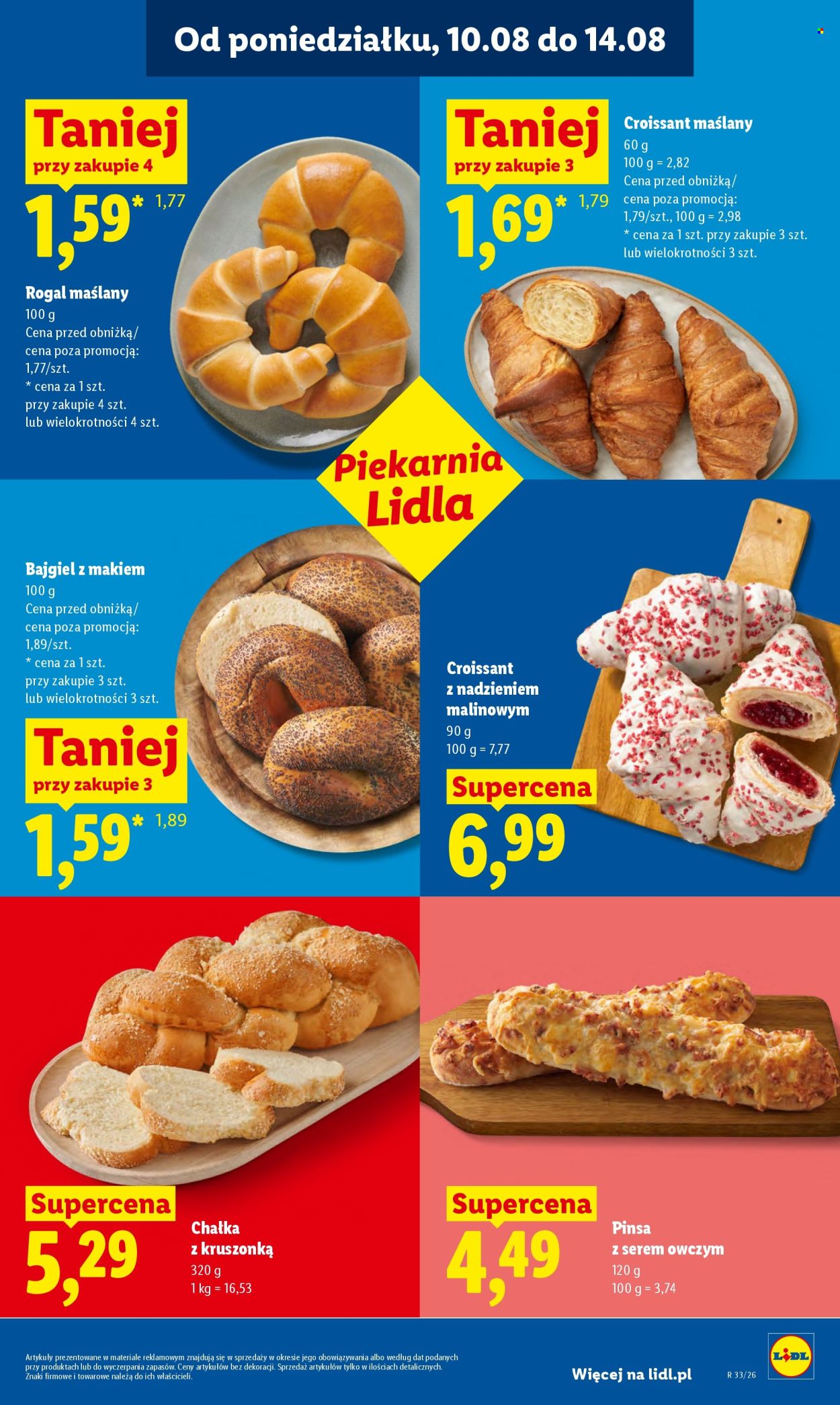 Gazetka Lidl - 10.08.2026 - 11.08.2026. Strona 51
