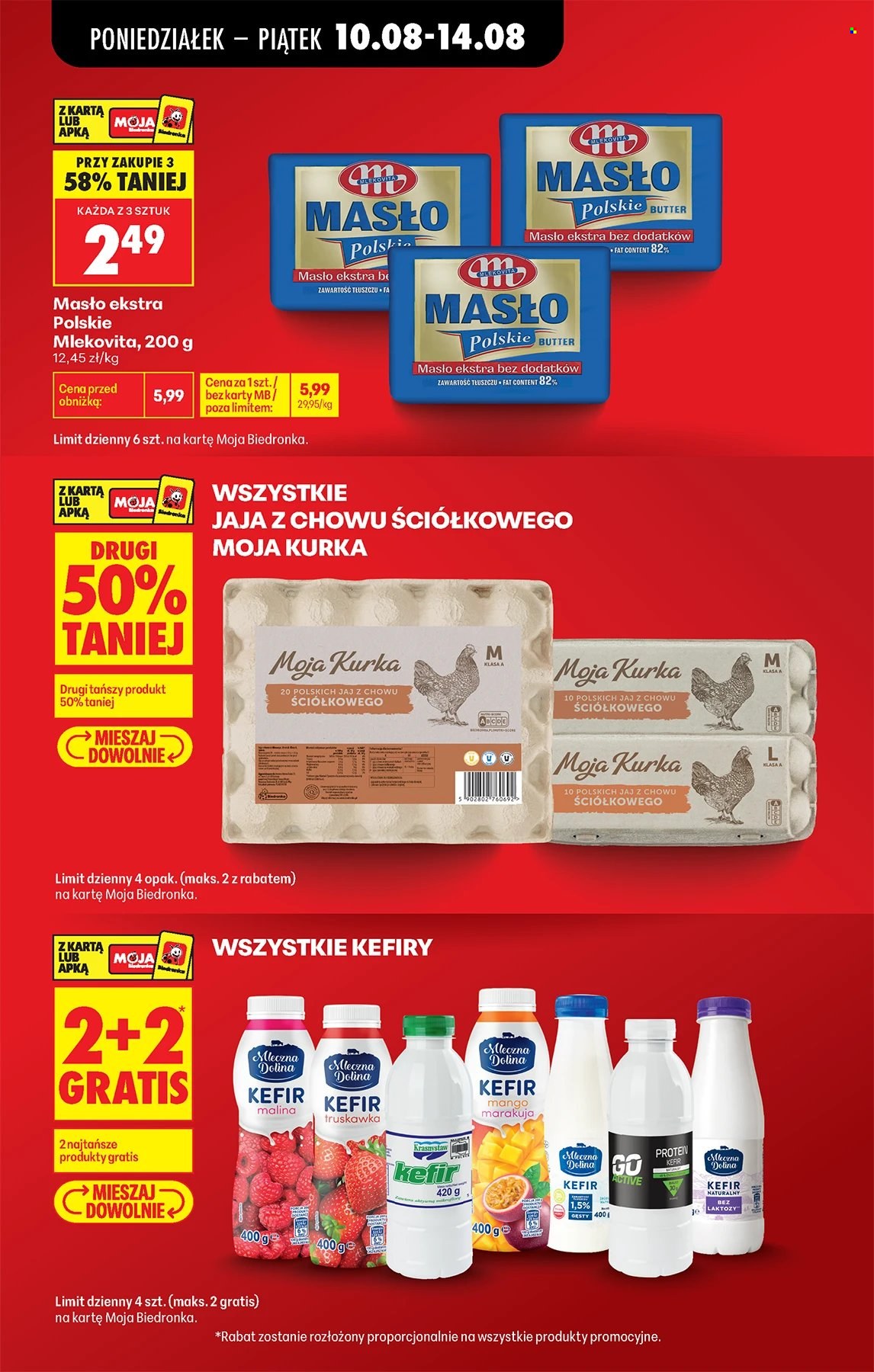 Gazetka Biedronka - 10.08.2026 - 14.08.2026. Strona 3