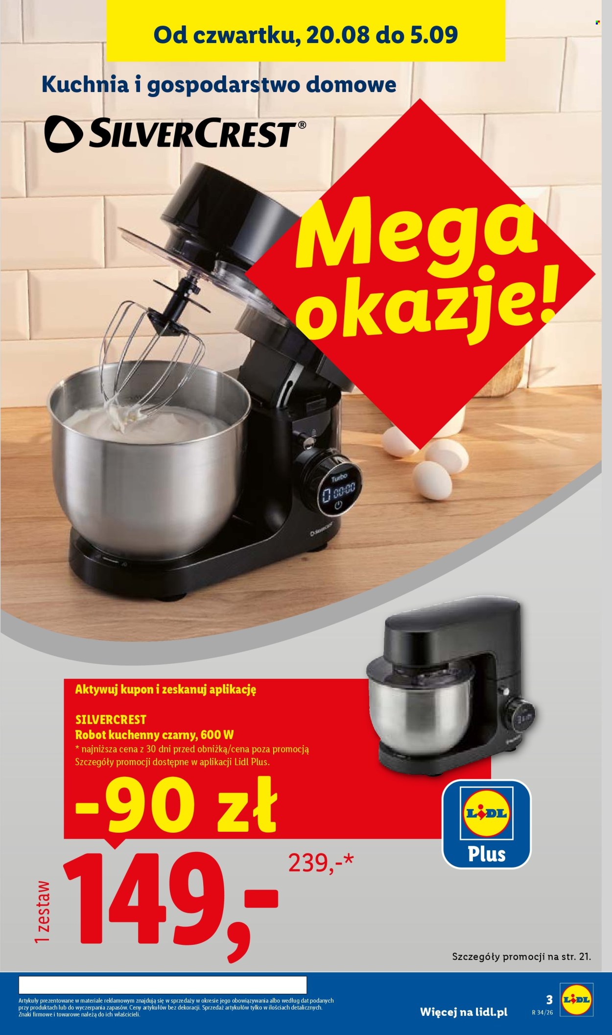 Gazetka Lidl - 17.08.2026 - 22.08.2026. Strona 3