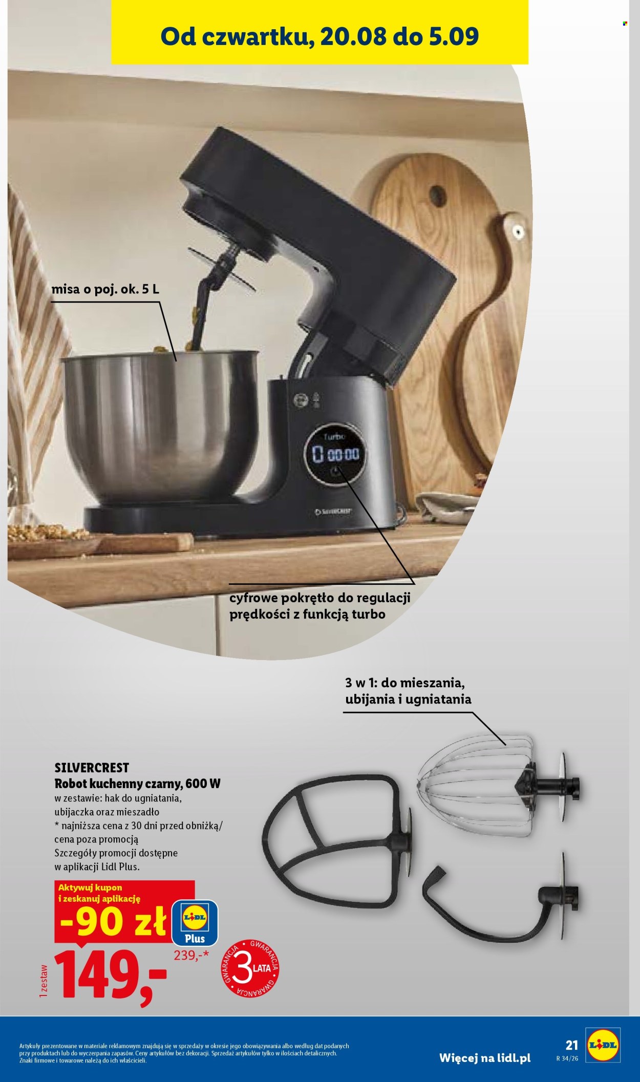 Gazetka Lidl - 17.08.2026 - 22.08.2026. Strona 33