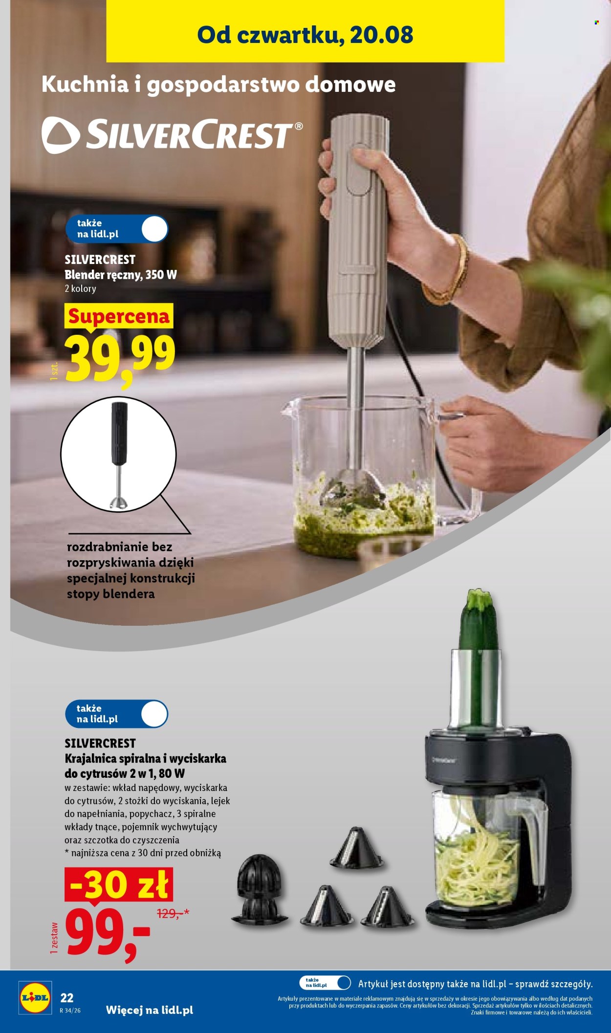 Gazetka Lidl - 17.08.2026 - 22.08.2026. Strona 34