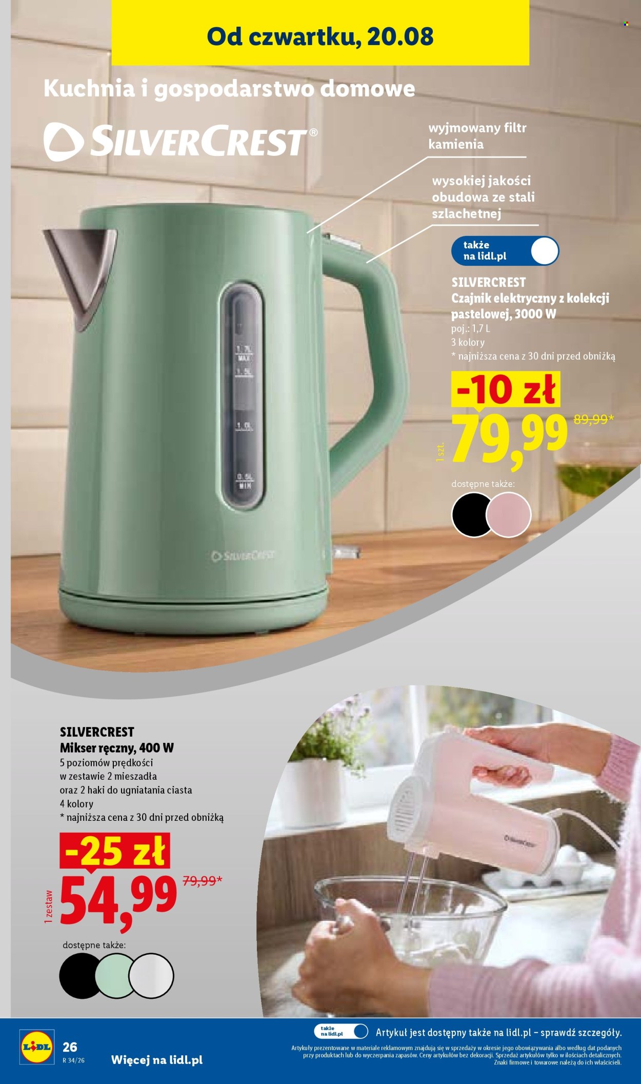 Gazetka Lidl - 17.08.2026 - 22.08.2026. Strona 38