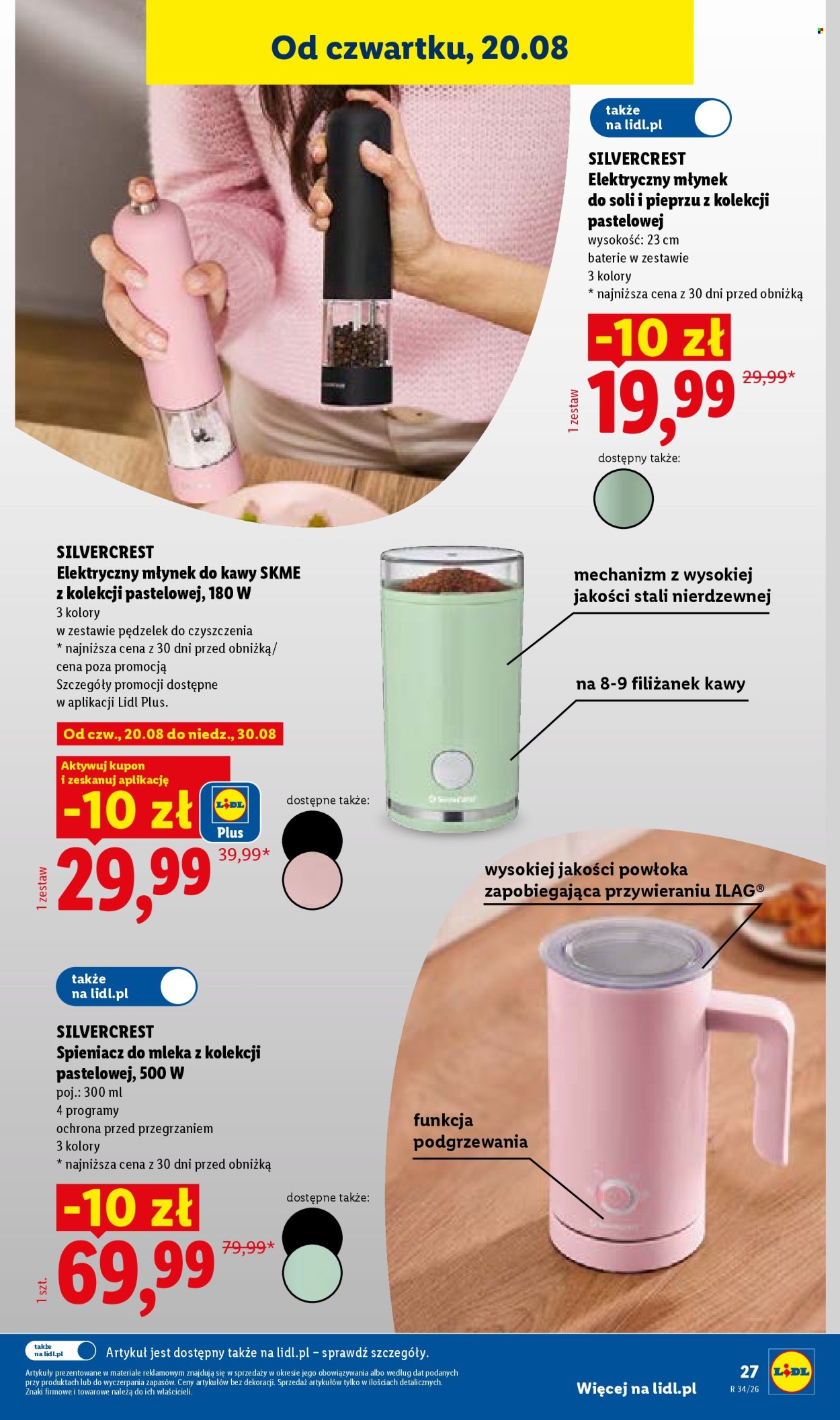 Gazetka Lidl - 17.08.2026 - 22.08.2026. Strona 39
