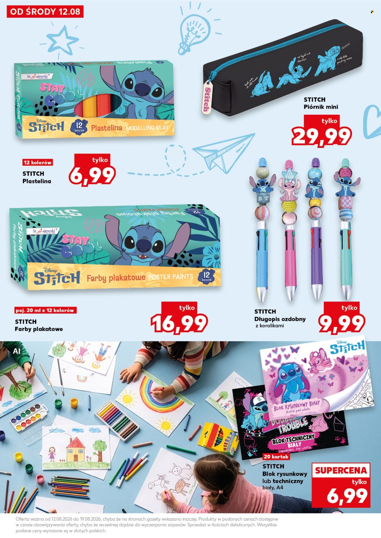 Gazetka Kaufland - 12.08.2026 - 19.08.2026. Strona 23