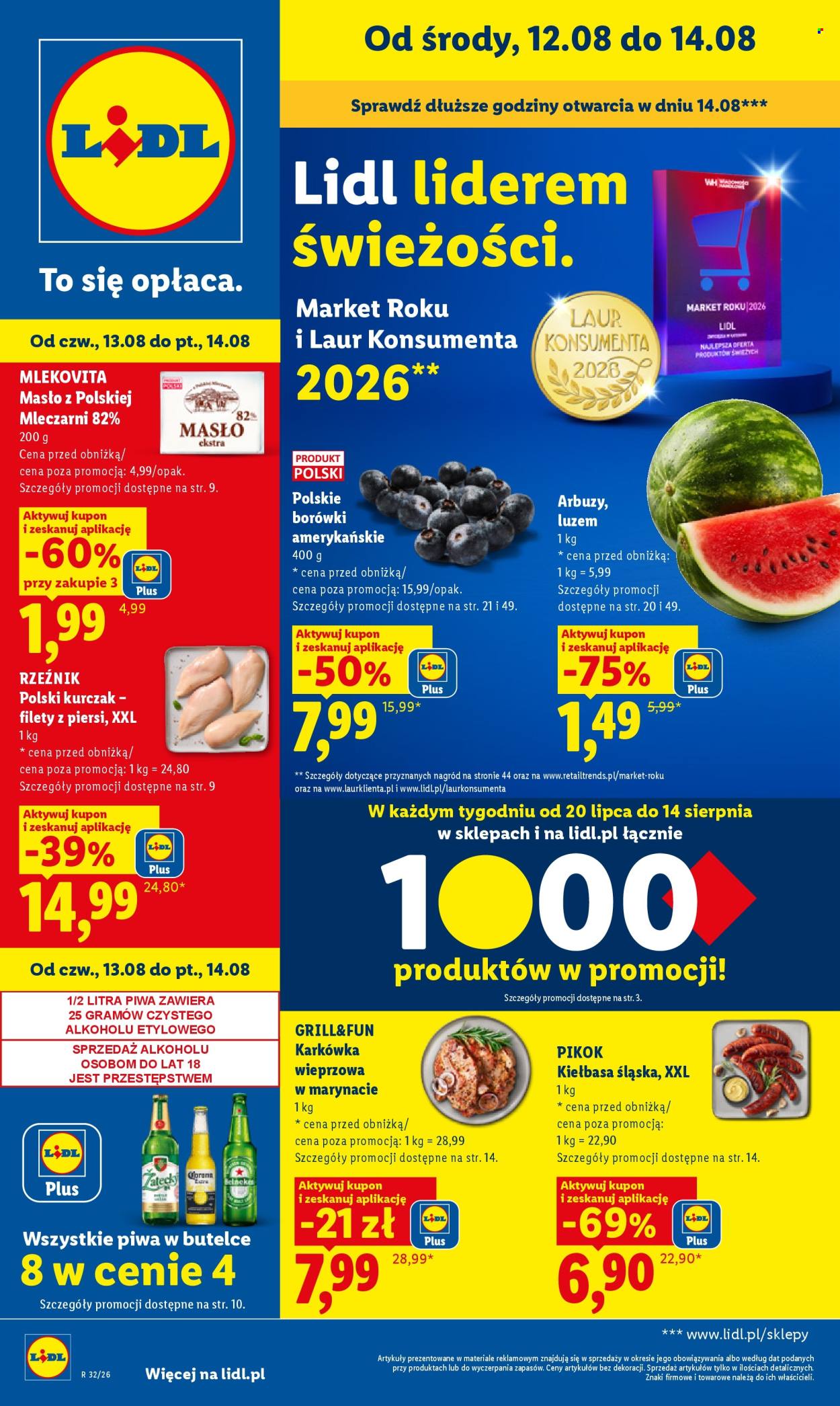 Gazetka Lidl - 12.08.2026 - 14.08.2026. Strona 1