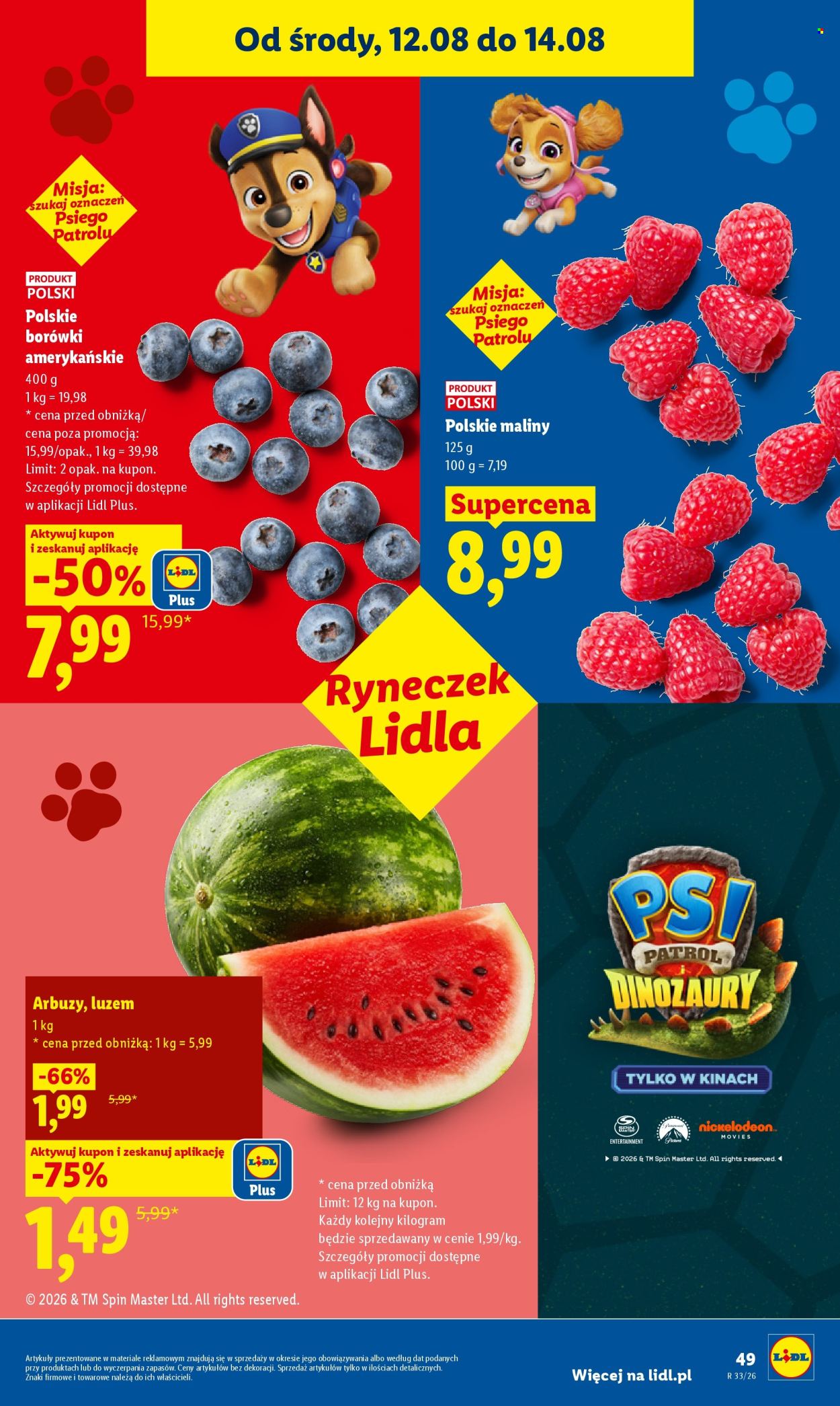 Gazetka Lidl - 12.08.2026 - 14.08.2026. Strona 49