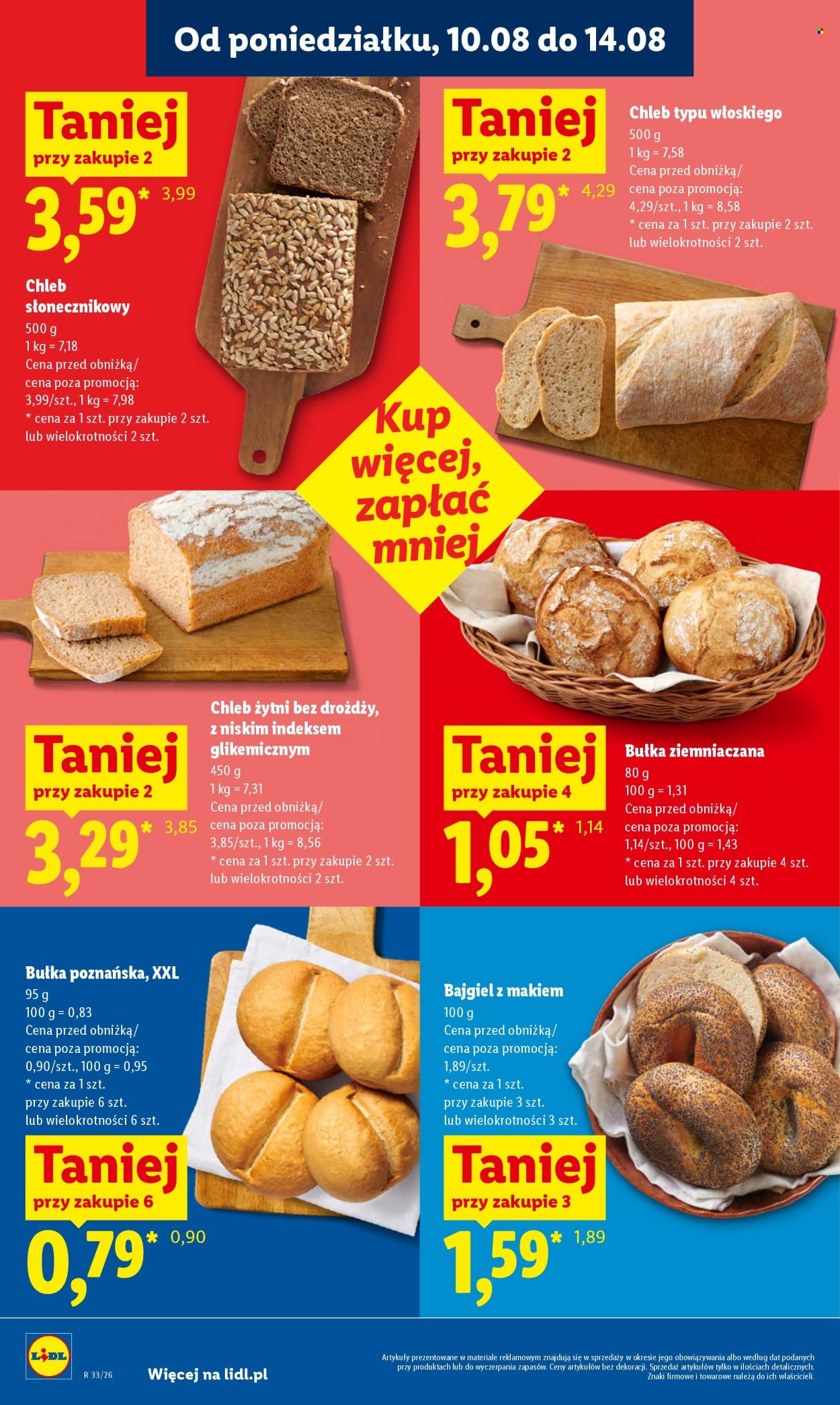 Gazetka Lidl - 12.08.2026 - 14.08.2026. Strona 58
