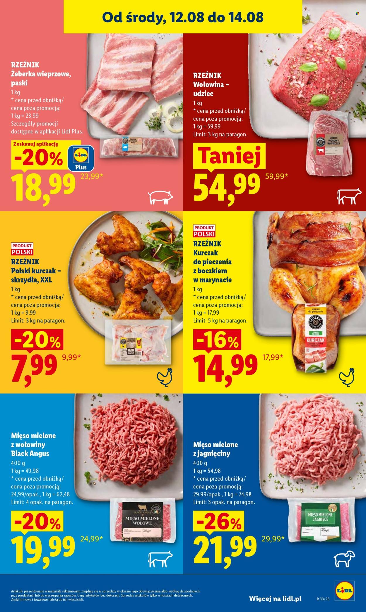 Gazetka Lidl - 12.08.2026 - 14.08.2026. Strona 61