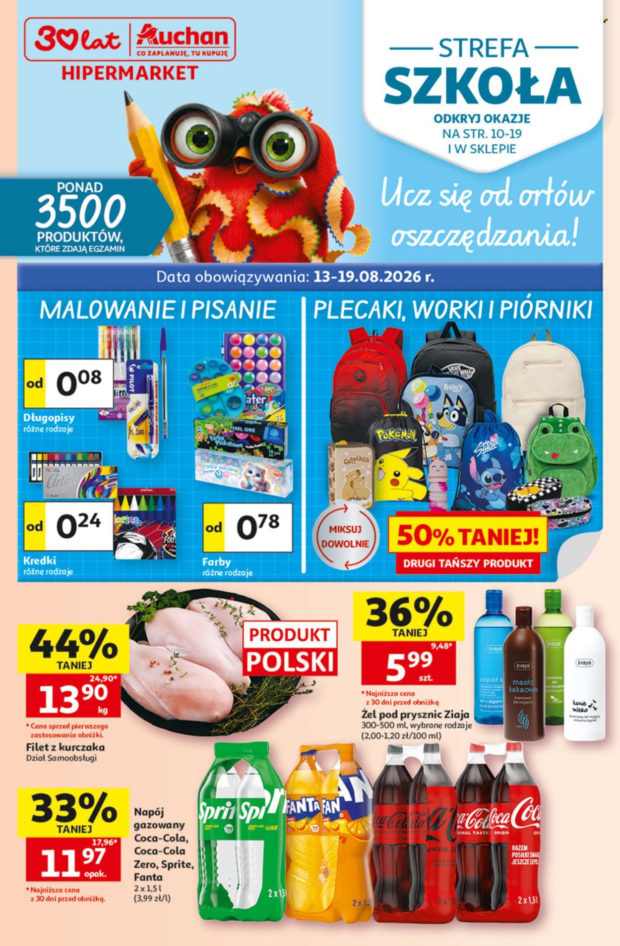 Gazetka Auchan - 13.08.2026 - 19.08.2026. Strona 1