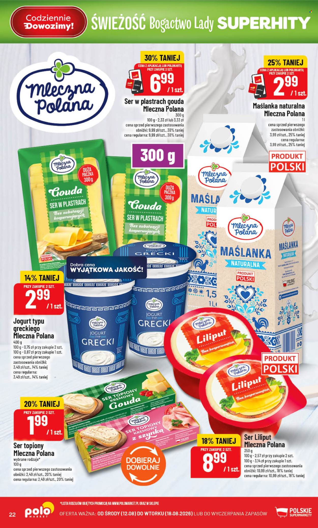 Gazetka Polomarket - 12.08.2026 - 18.08.2026. Strona 22