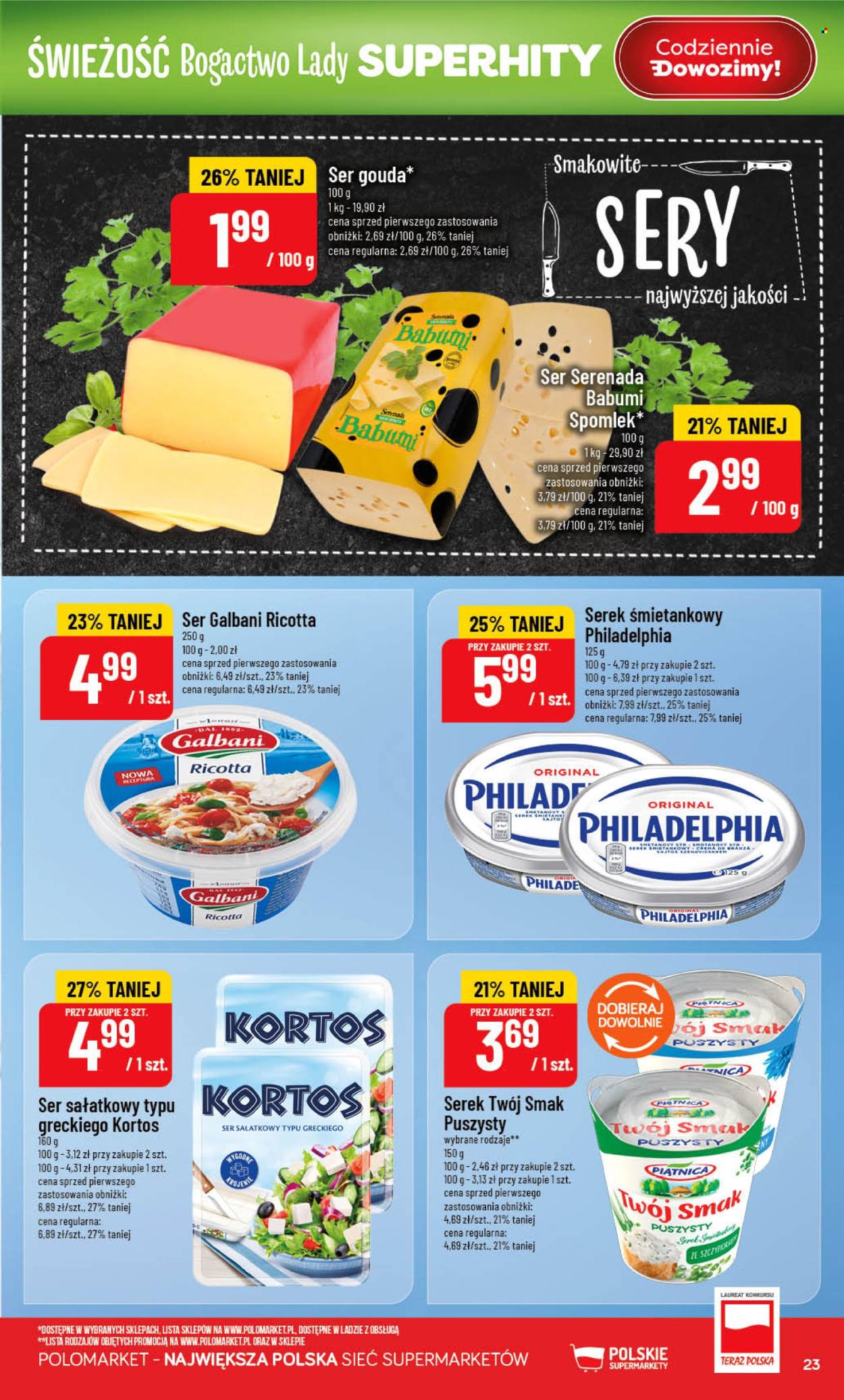 Gazetka Polomarket - 12.08.2026 - 18.08.2026. Strona 23