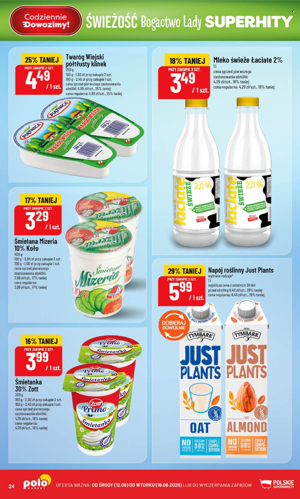 Gazetka Polomarket - 12.08.2026 - 18.08.2026. Strona 24