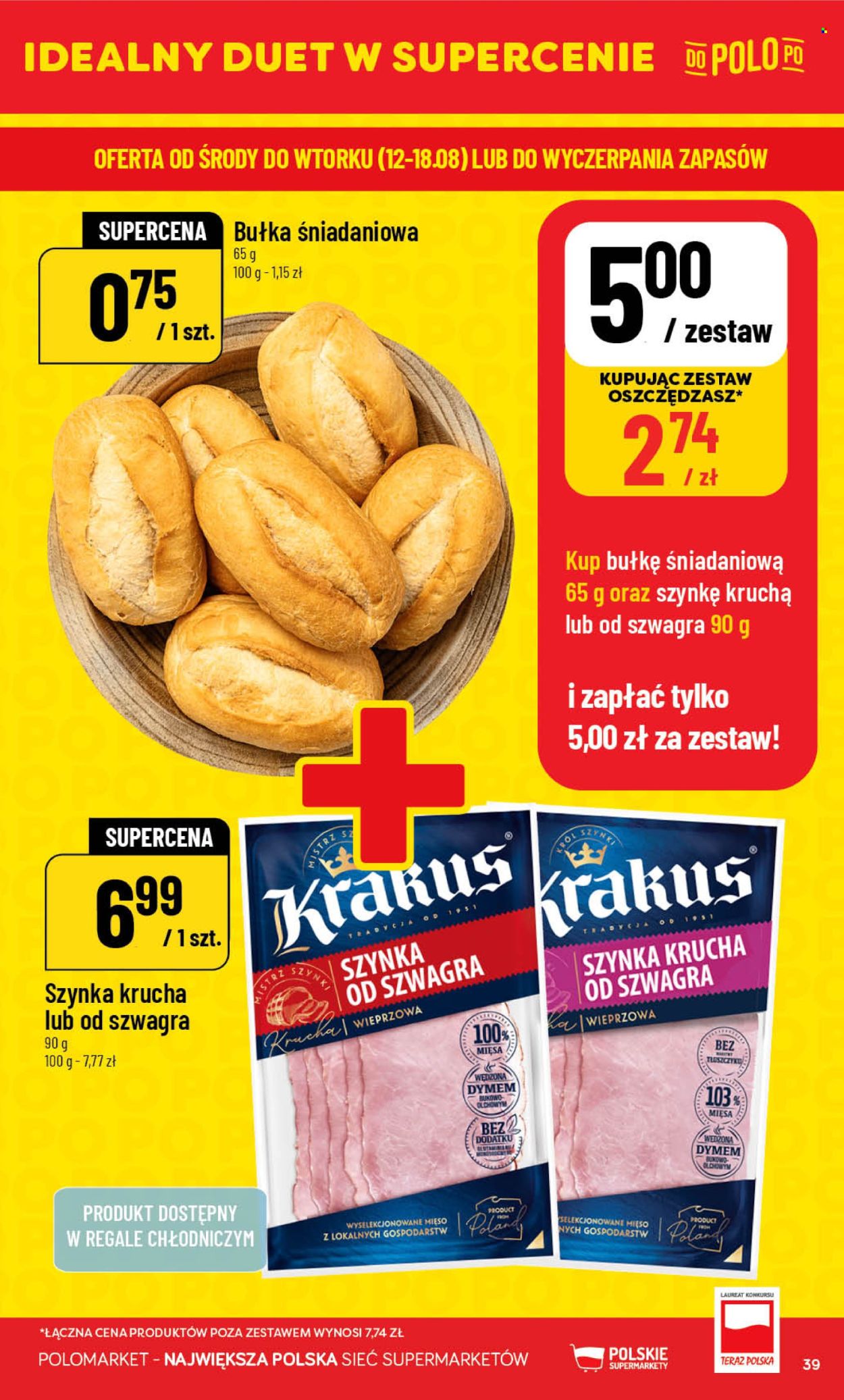 Gazetka Polomarket - 12.08.2026 - 18.08.2026. Strona 39