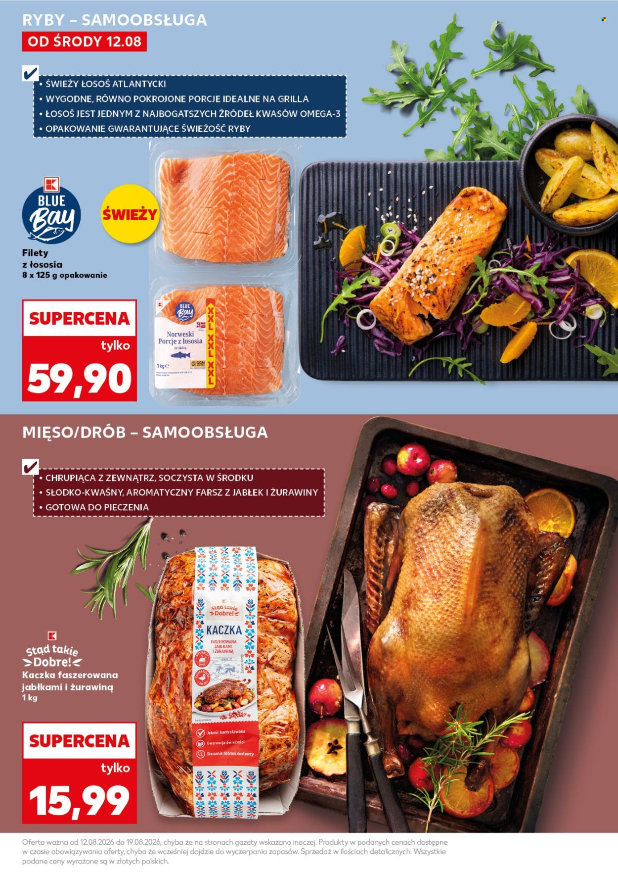 Gazetka Kaufland - 12.08.2026 - 19.08.2026. Strona 33