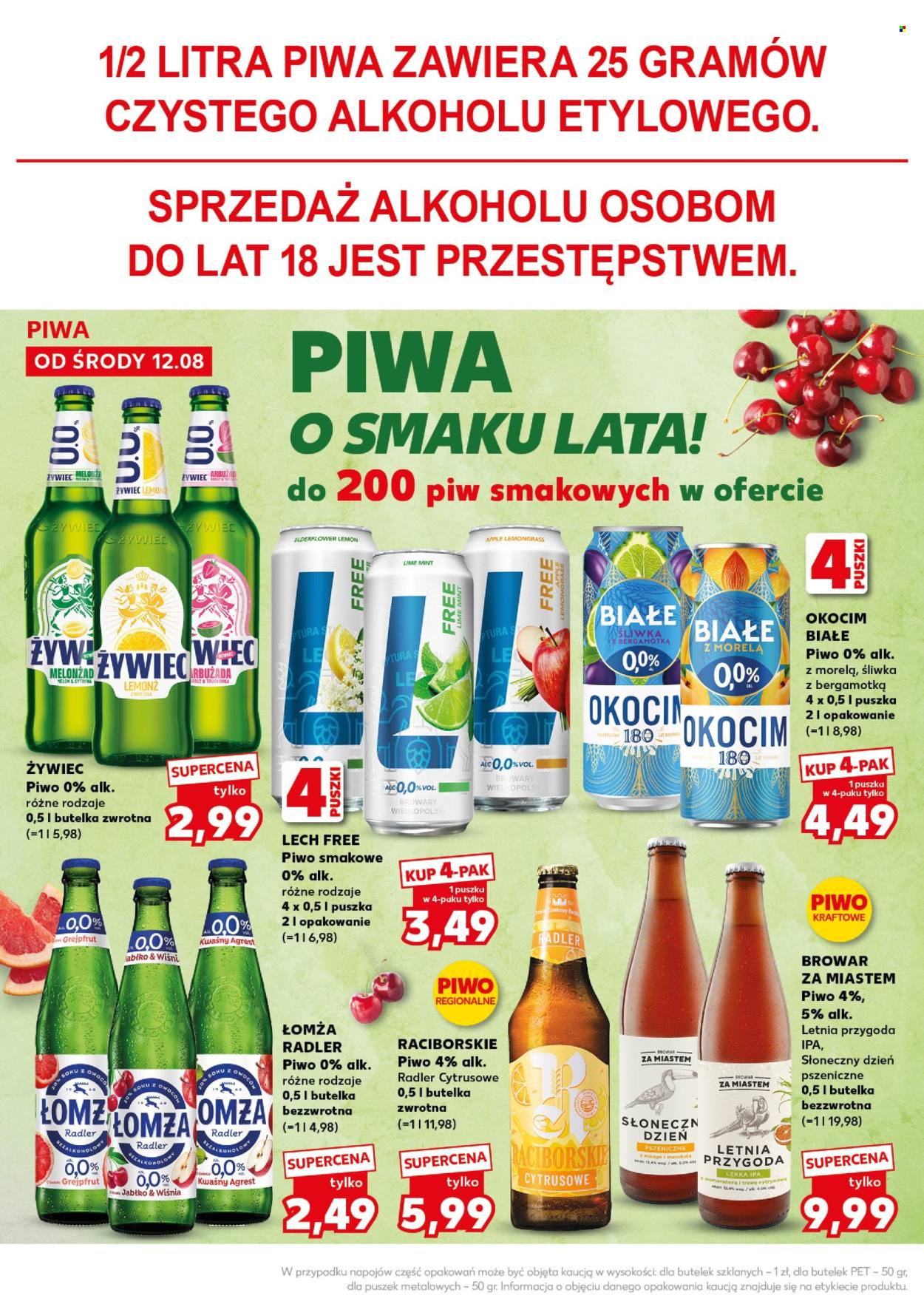 Gazetka Kaufland - 12.08.2026 - 19.08.2026. Strona 42