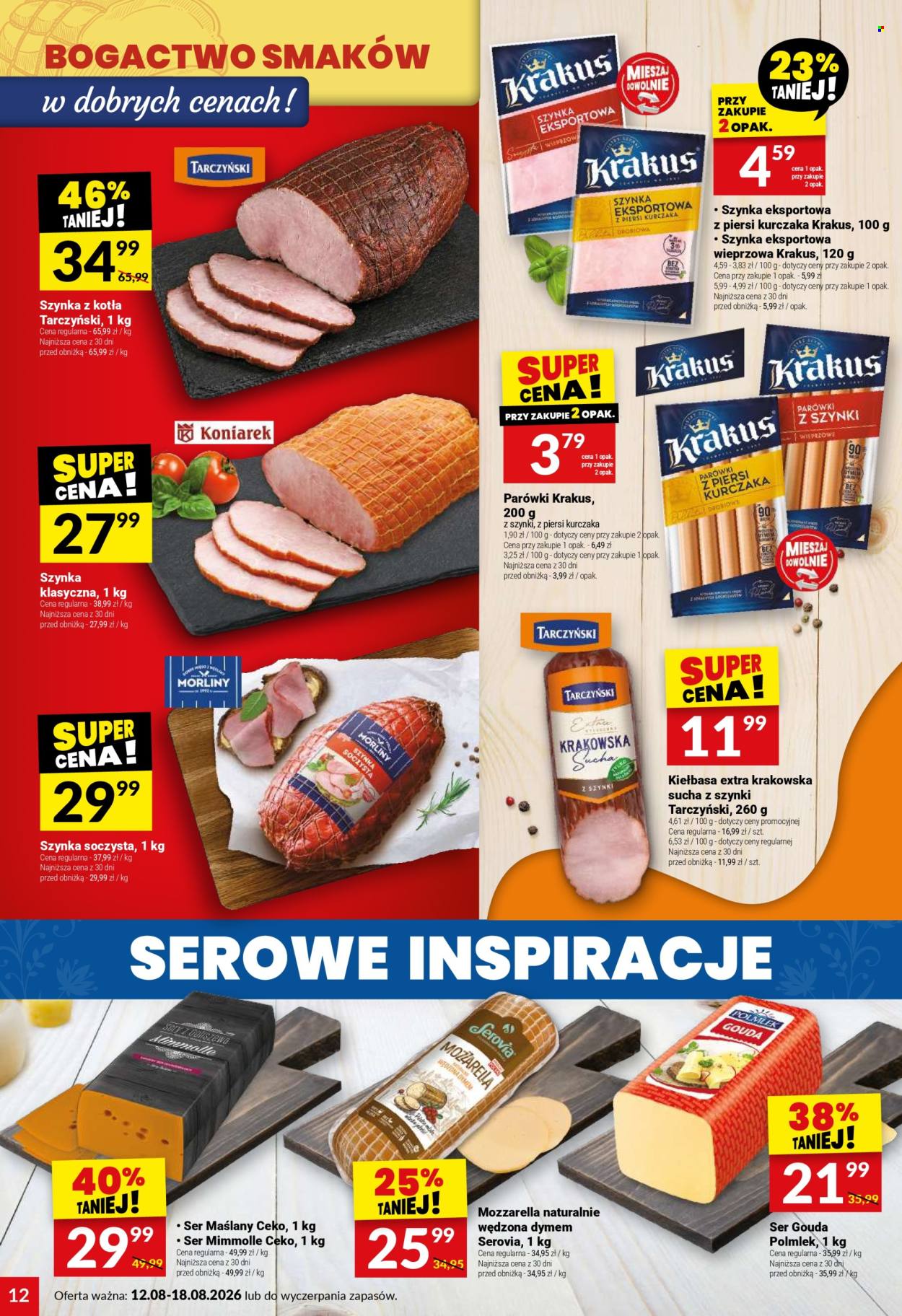 Gazetka Twój Market - 12.08.2026 - 18.08.2026. Strona 12