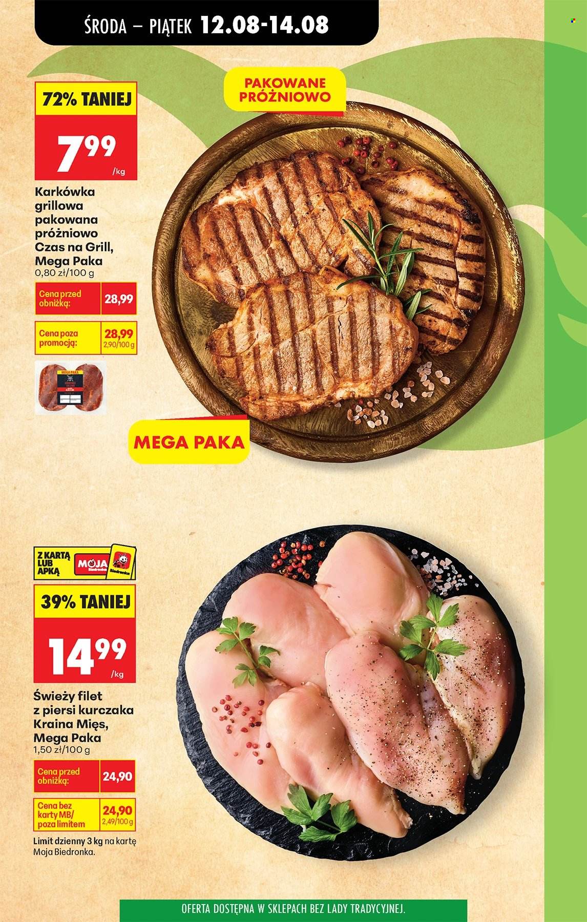 Gazetka Biedronka - 12.08.2026 - 19.08.2026. Strona 3