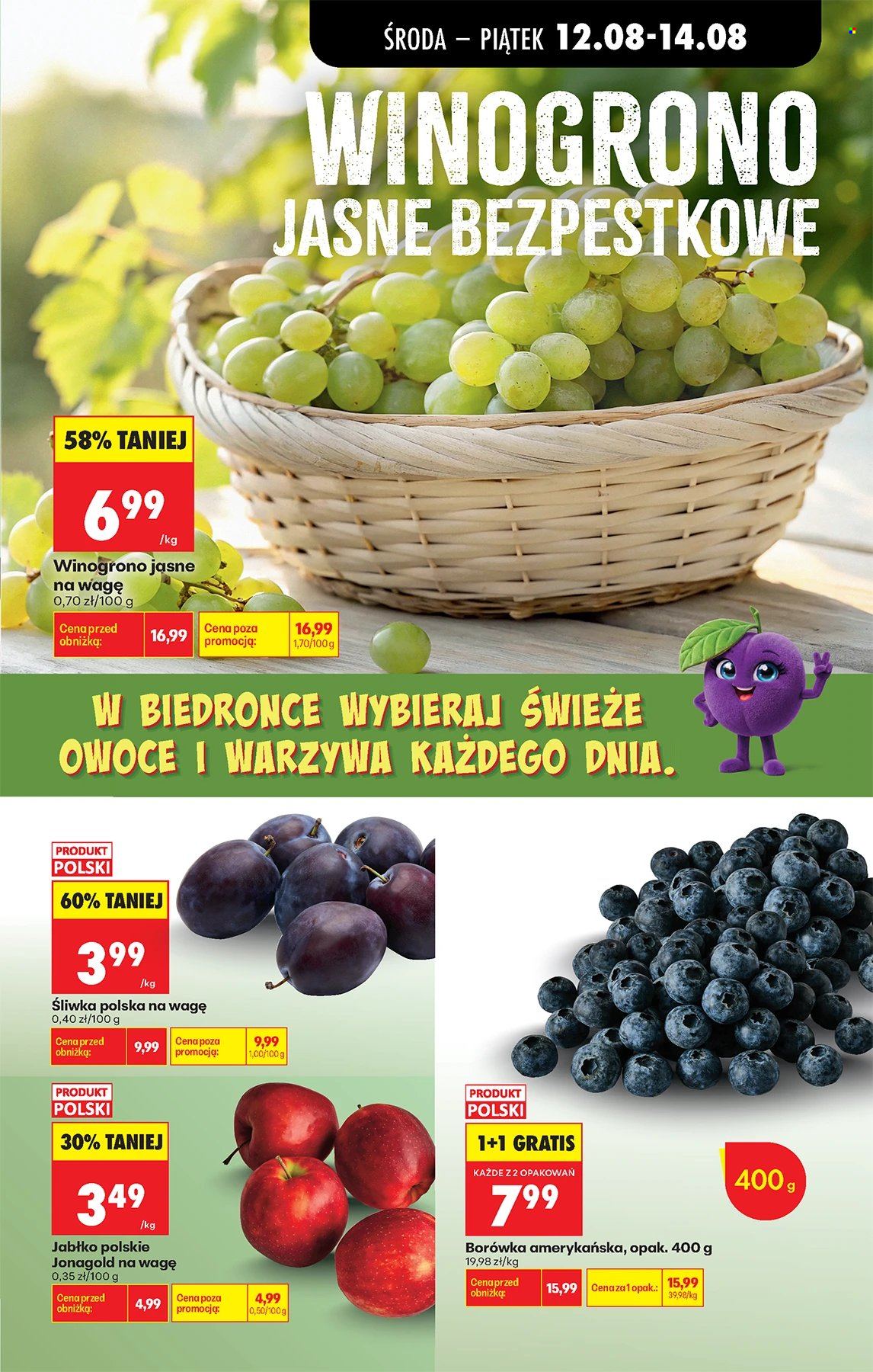 Gazetka Biedronka - 12.08.2026 - 19.08.2026. Strona 19