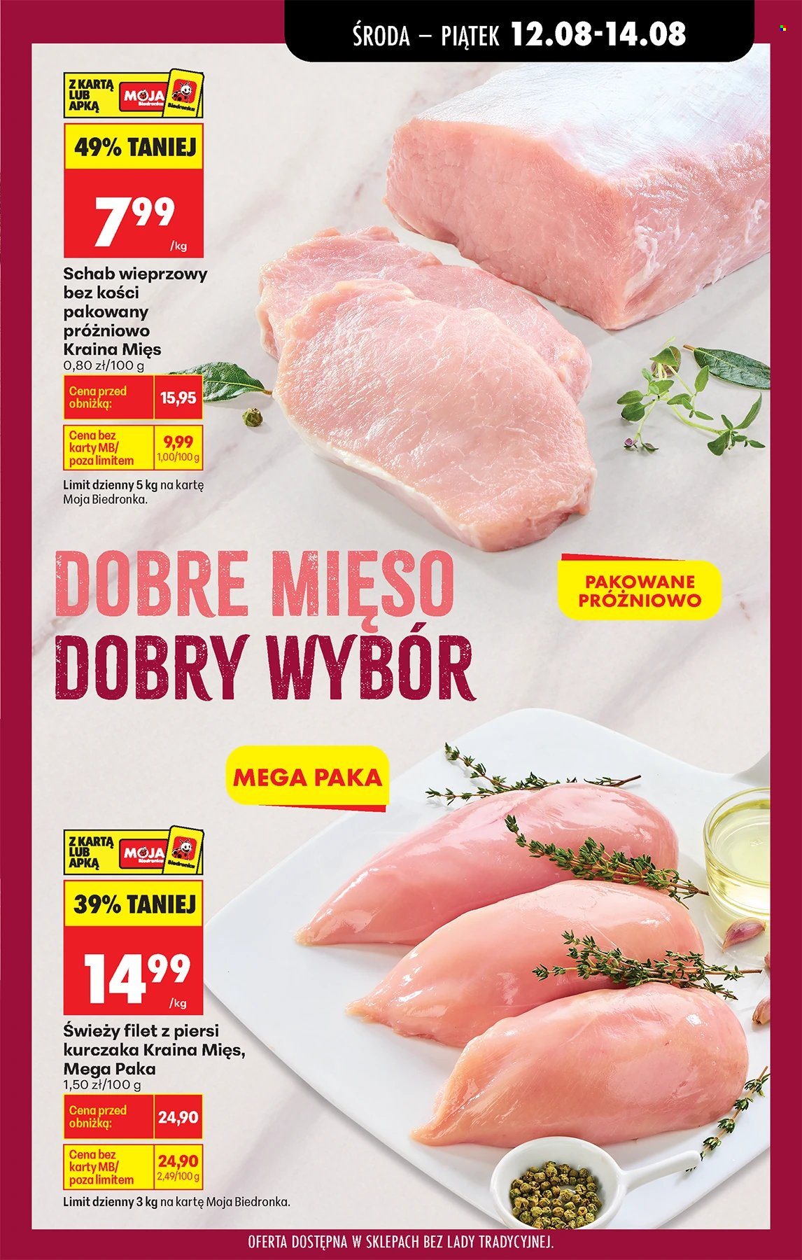 Gazetka Biedronka - 12.08.2026 - 19.08.2026. Strona 23