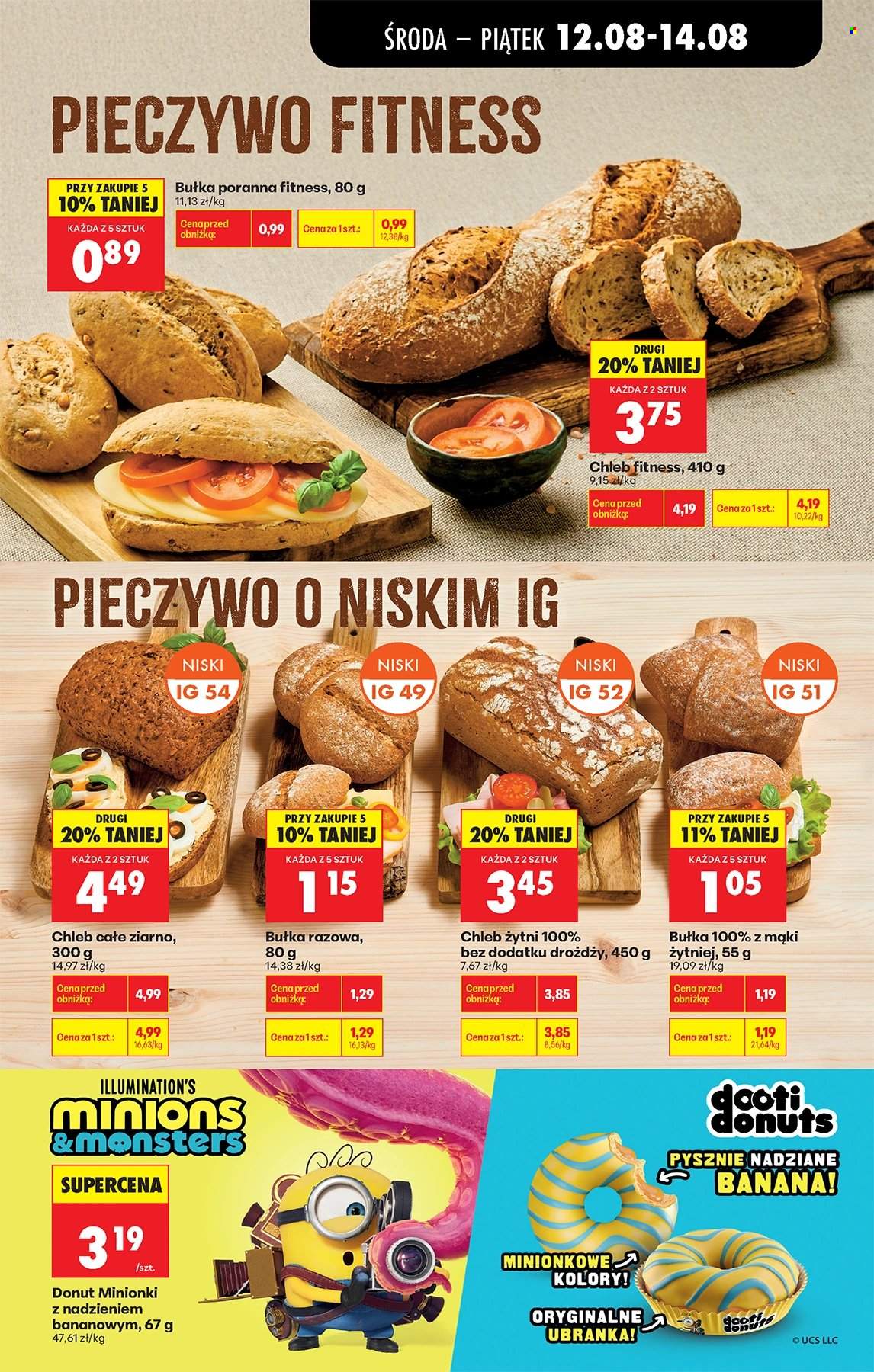 Gazetka Biedronka - 12.08.2026 - 19.08.2026. Strona 31