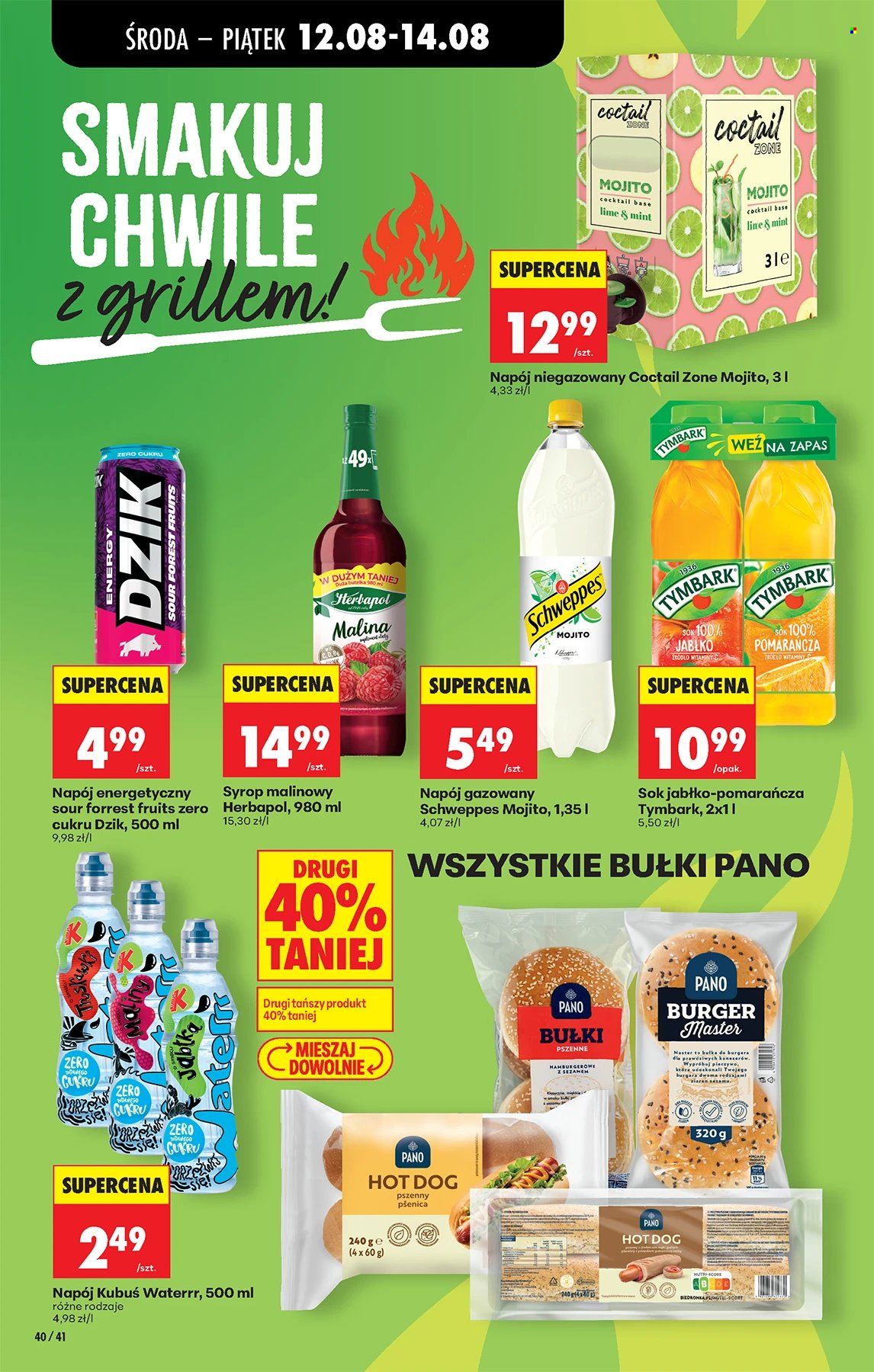 Gazetka Biedronka - 12.08.2026 - 19.08.2026. Strona 40