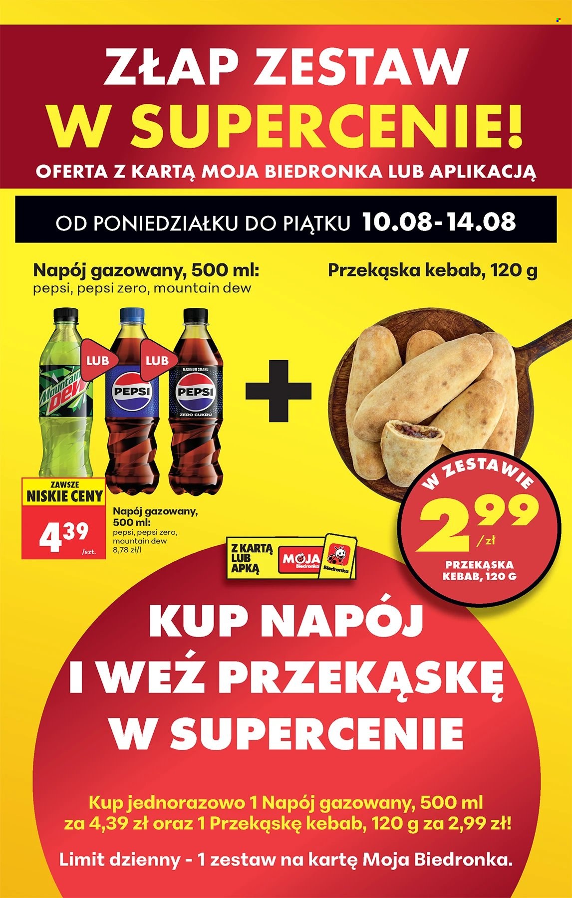 Gazetka Biedronka - 12.08.2026 - 19.08.2026. Strona 73