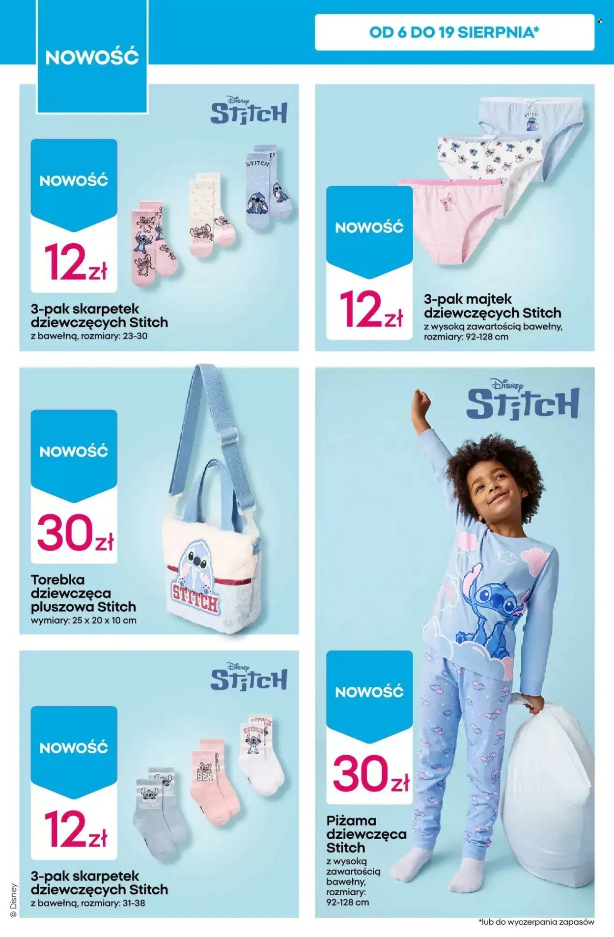 Gazetka Pepco - 13.08.2026 - 19.08.2026. Strona 8