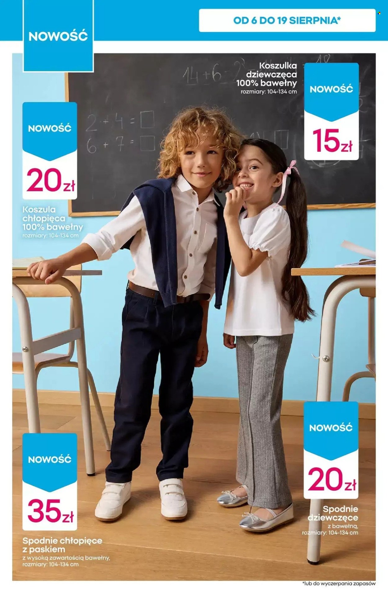 Gazetka Pepco - 13.08.2026 - 19.08.2026. Strona 15