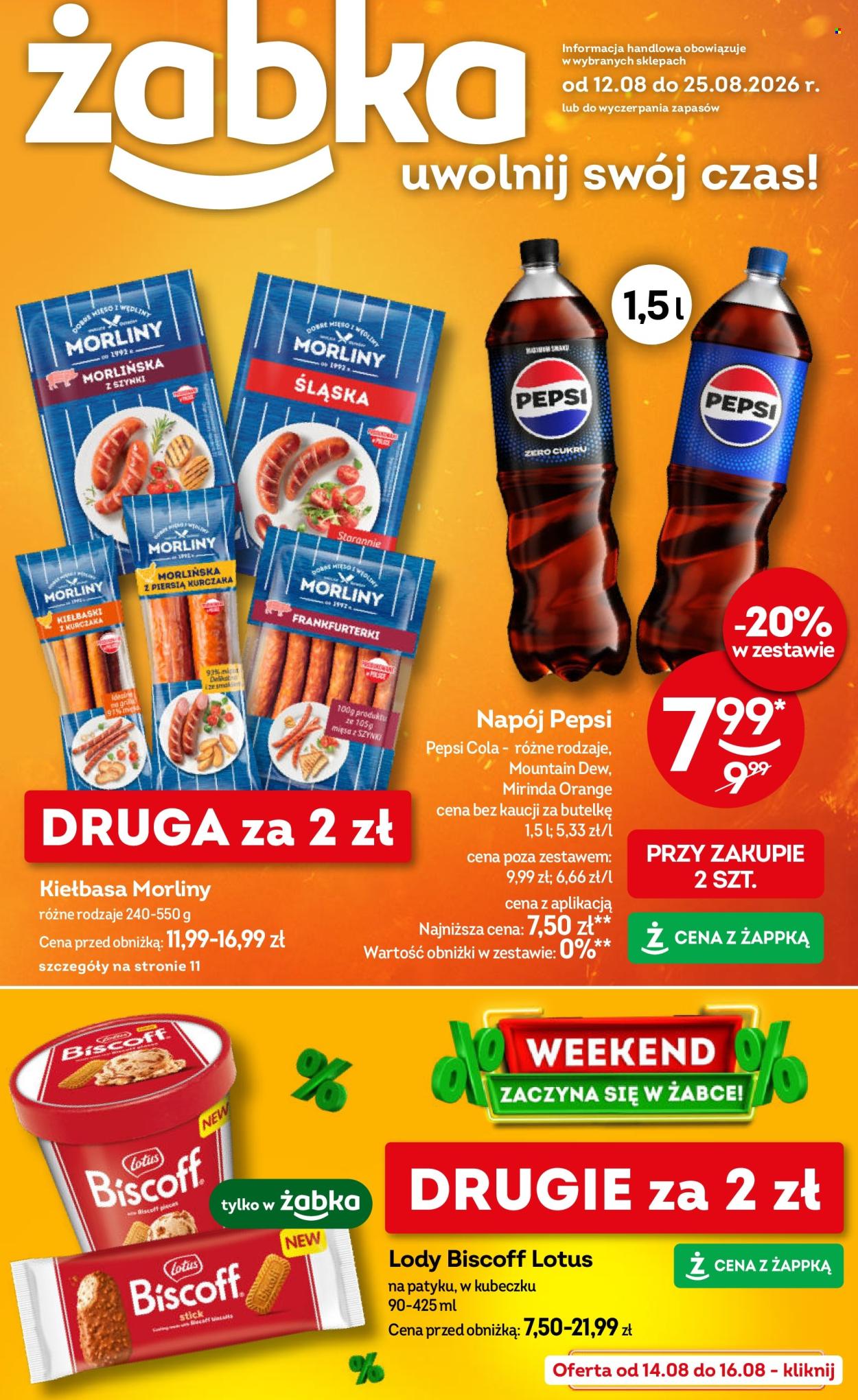 Gazetka Żabka - 12.08.2026 - 25.08.2026. Strona 1