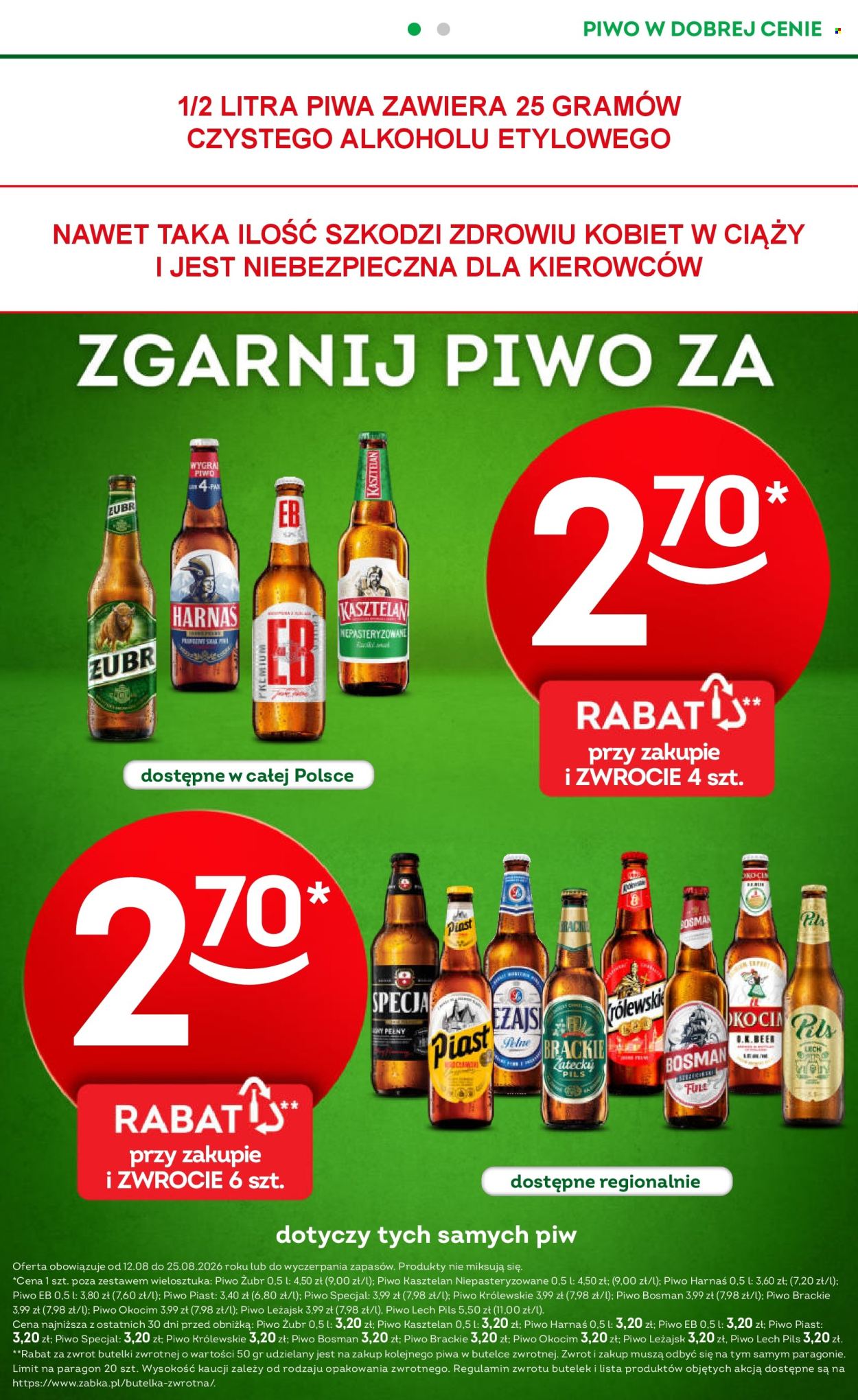 Gazetka Żabka - 12.08.2026 - 25.08.2026. Strona 18