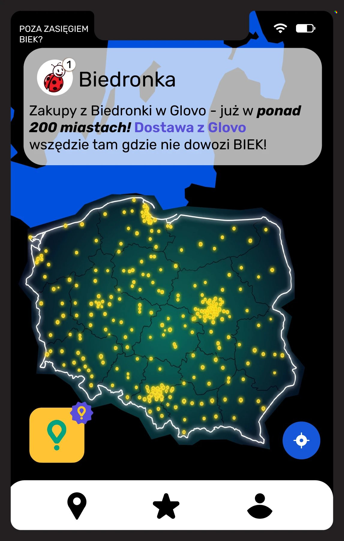Gazetka Biedronka - 13.08.2026 - 16.08.2026. Strona 27