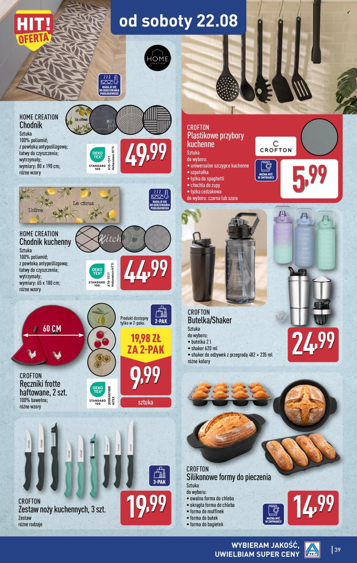 Gazetka ALDI - 17.08.2026 - 22.08.2026. Strona 39