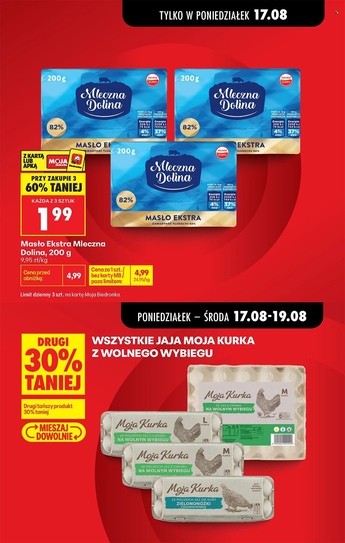 Gazetka Biedronka - 17.08.2026 - 22.08.2026. Strona 3