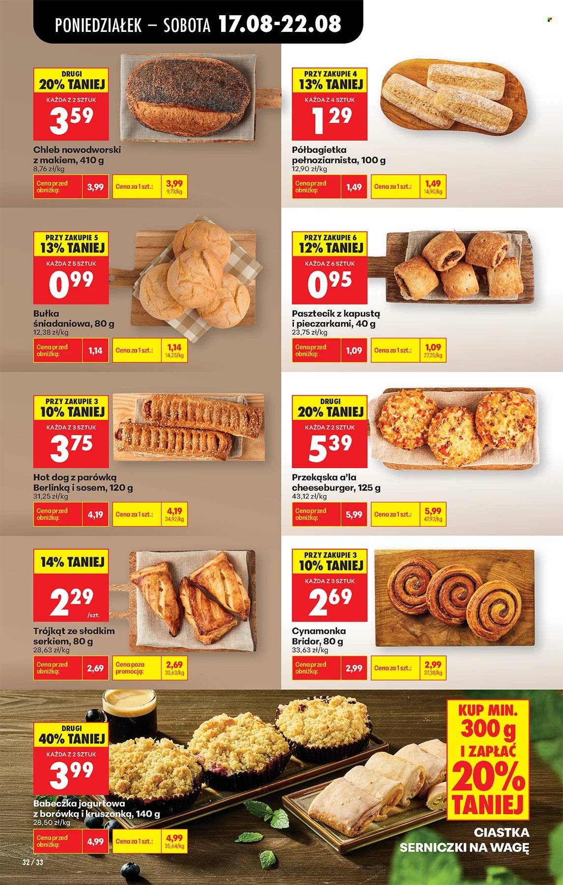 Gazetka Biedronka - 17.08.2026 - 22.08.2026. Strona 32