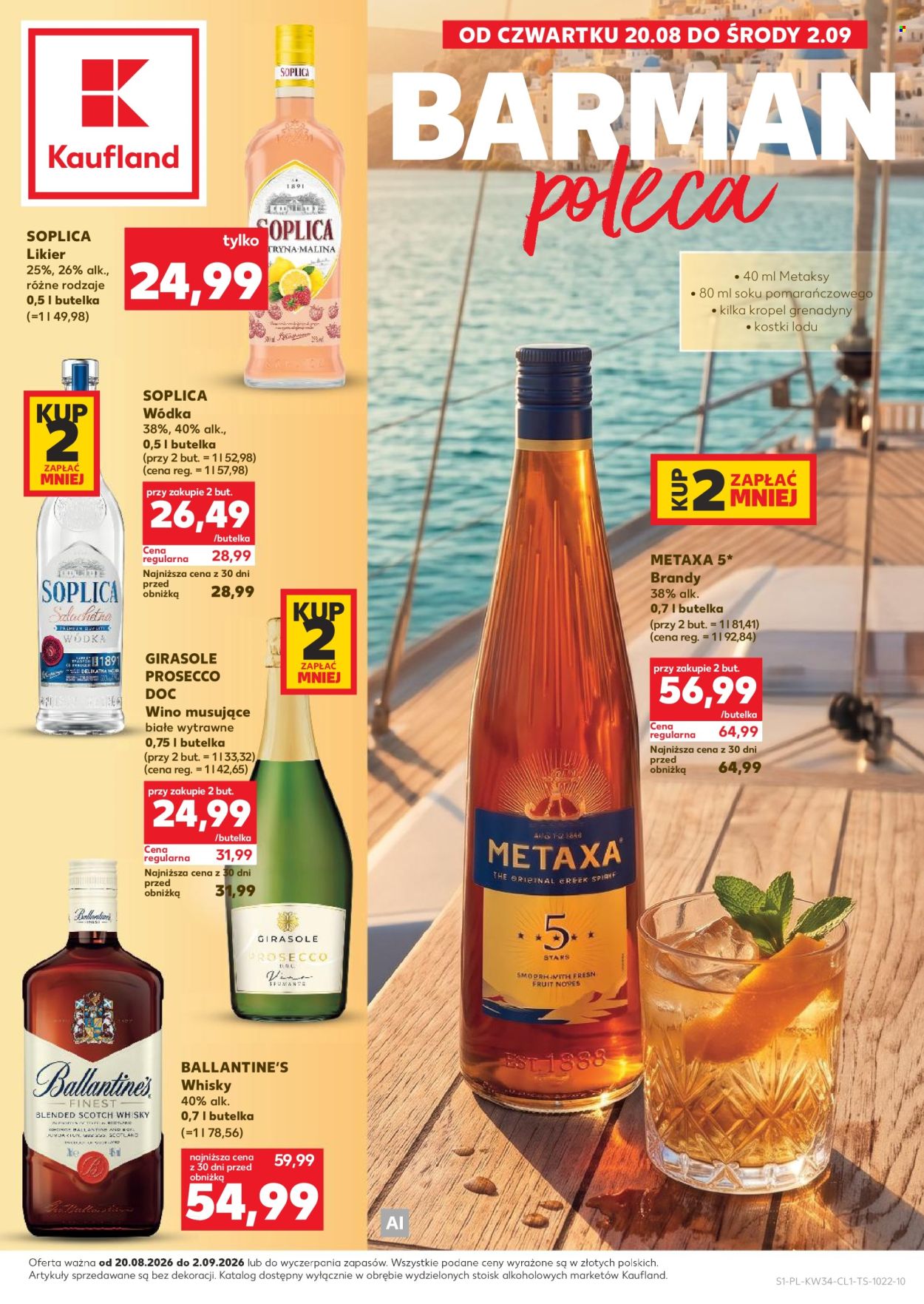 Gazetka Kaufland - 20.08.2026 - 2.09.2026. Strona 1