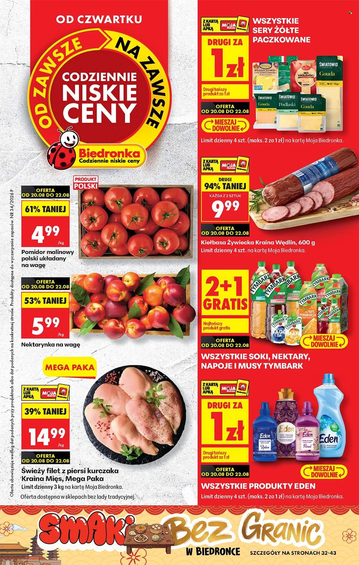 Gazetka Biedronka - 20.08.2026 - 26.08.2026. Strona 1