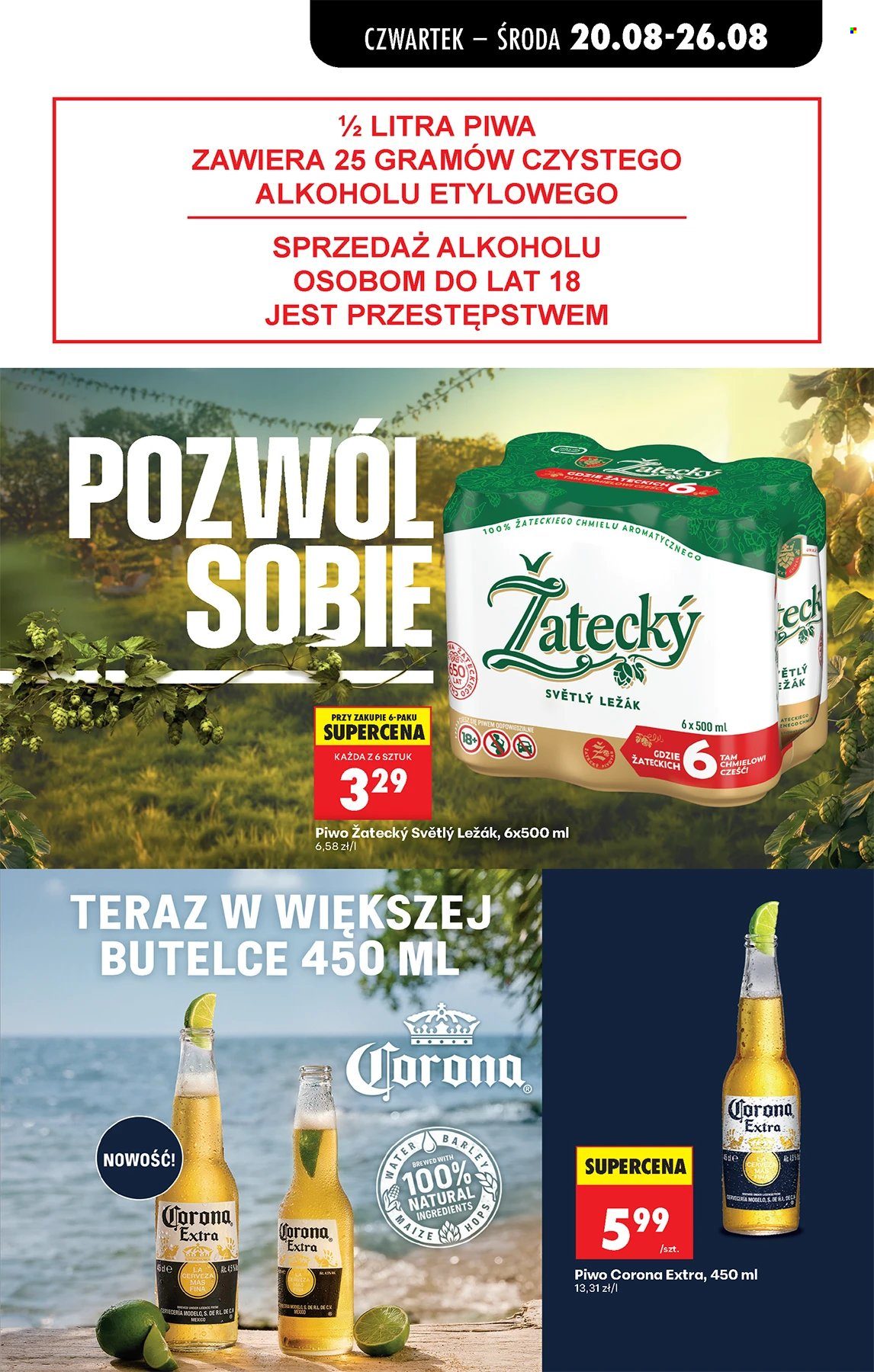 Gazetka Biedronka - 20.08.2026 - 26.08.2026. Strona 55