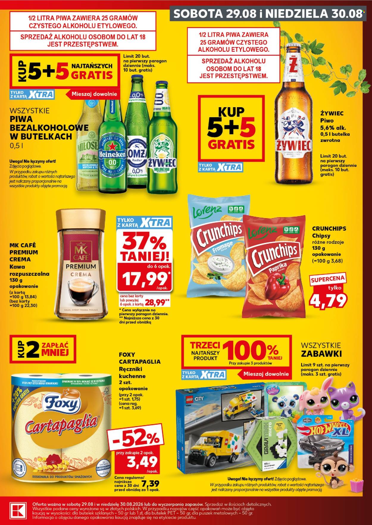 Gazetka Kaufland - 27.08.2026 - 2.09.2026. Strona 23