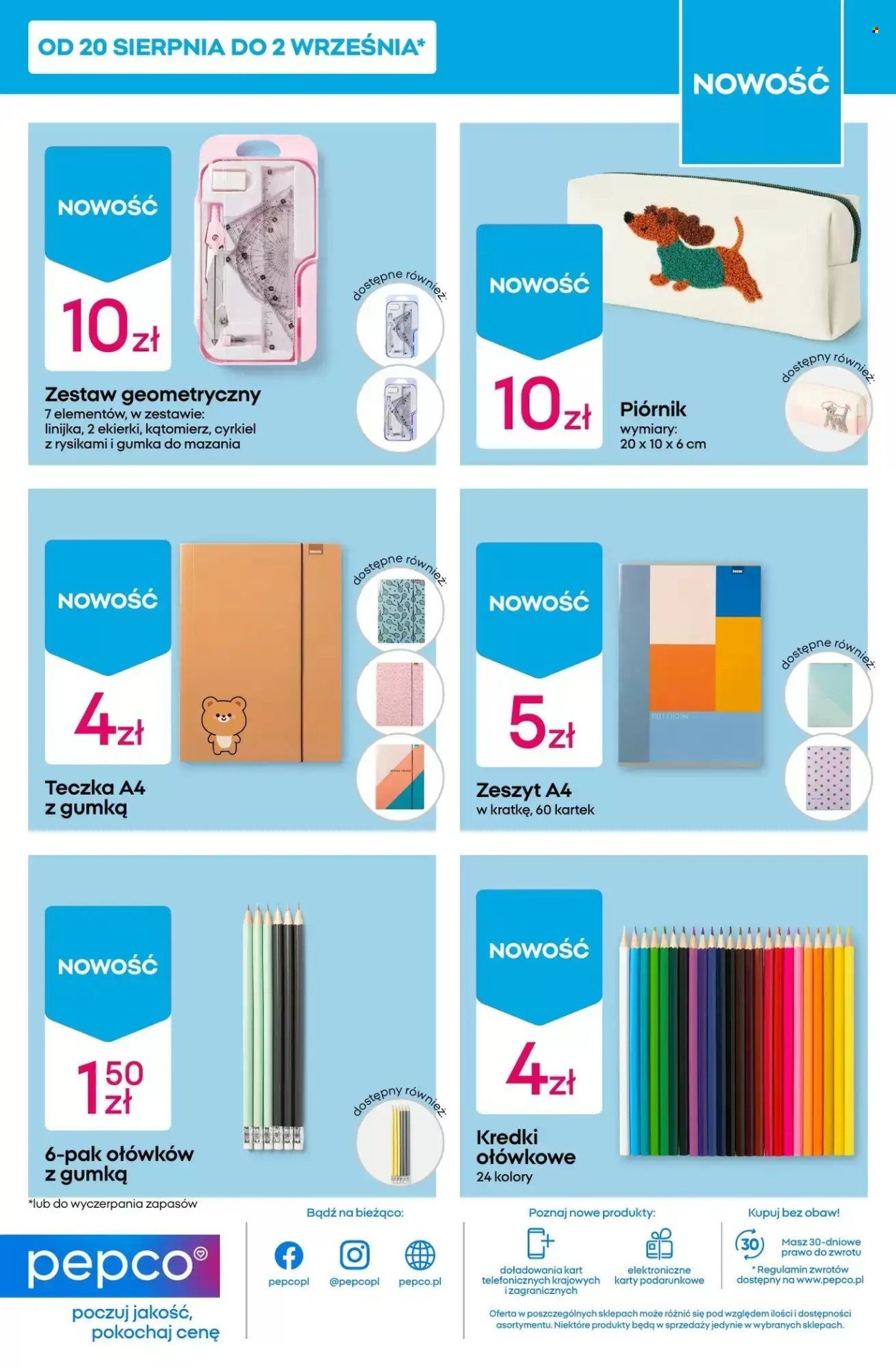 Gazetka Pepco - 27.08.2026 - 2.09.2026. Strona 13