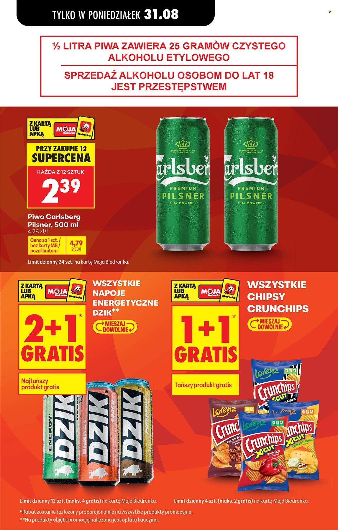 Gazetka Biedronka - 31.08.2026 - 31.08.2026. Strona 15