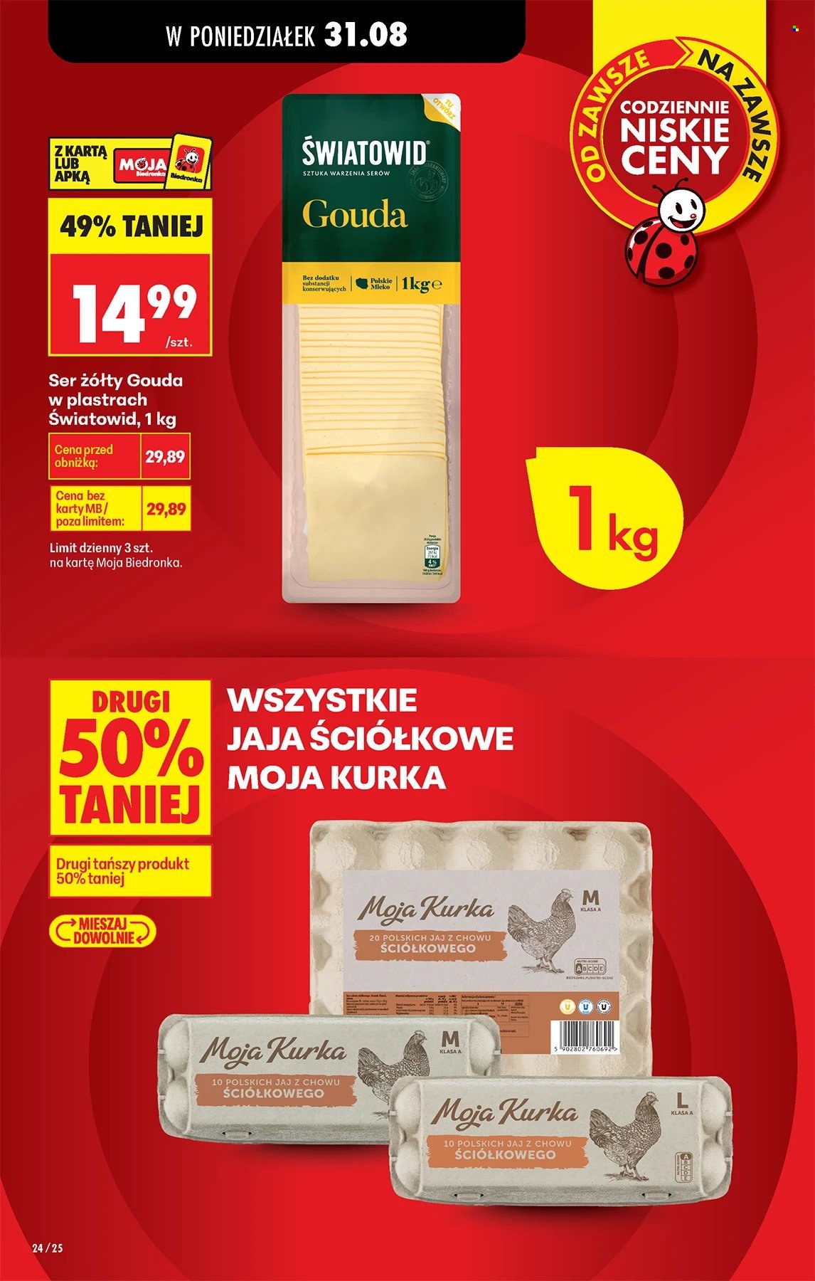 Gazetka Biedronka - 31.08.2026 - 31.08.2026. Strona 24