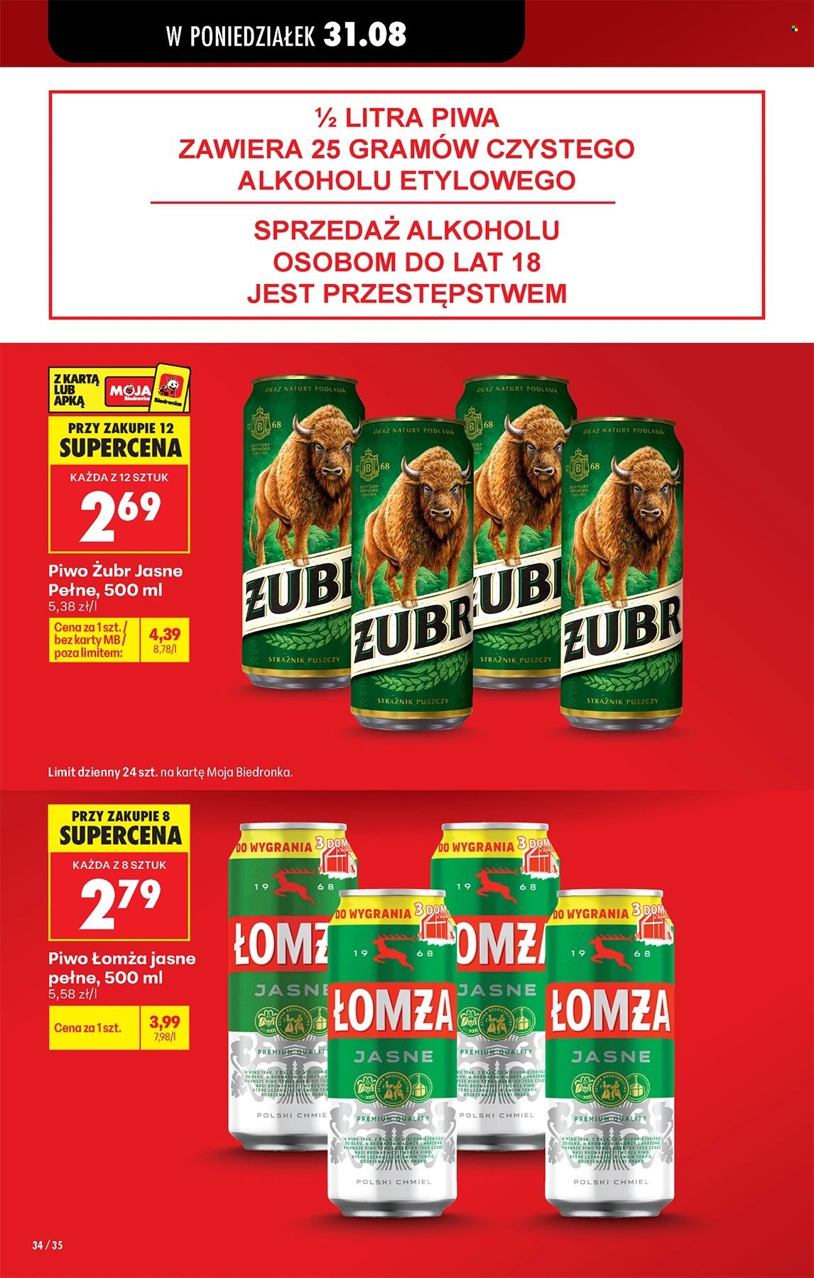 Gazetka Biedronka - 31.08.2026 - 31.08.2026. Strona 34