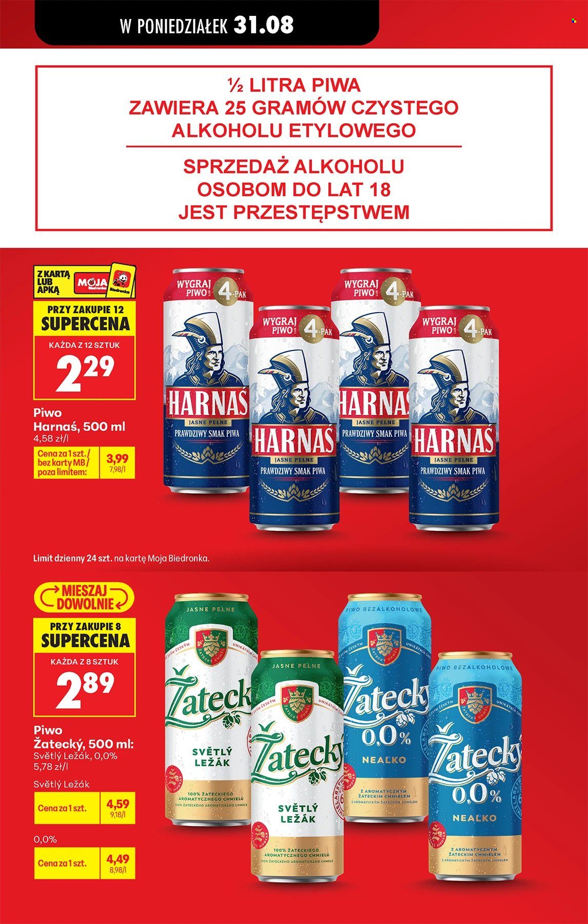 Gazetka Biedronka - 31.08.2026 - 31.08.2026. Strona 35