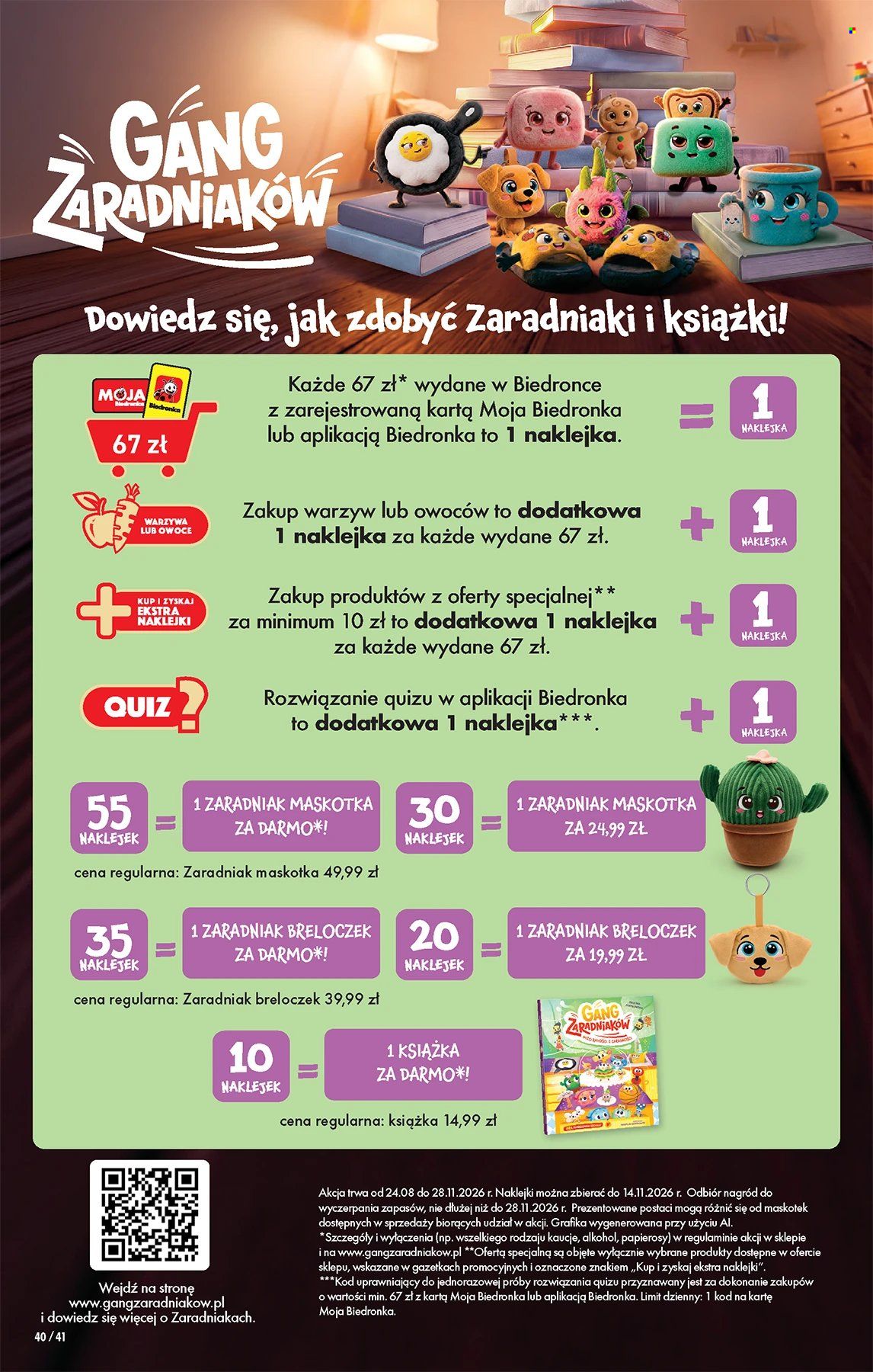 Gazetka Biedronka - 31.08.2026 - 31.08.2026. Strona 40